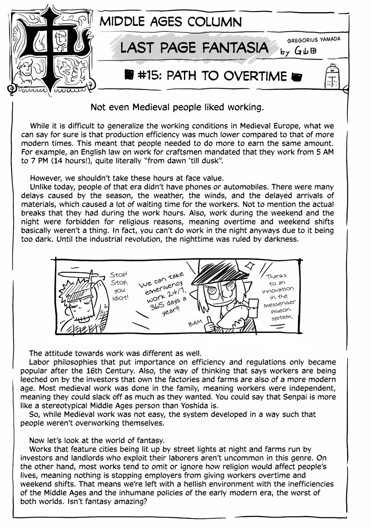 The Dragon, the Hero, and the Courier Chapter 15 page 35 - Chapter 15: The Tube, the Second Job, and the Adventurer