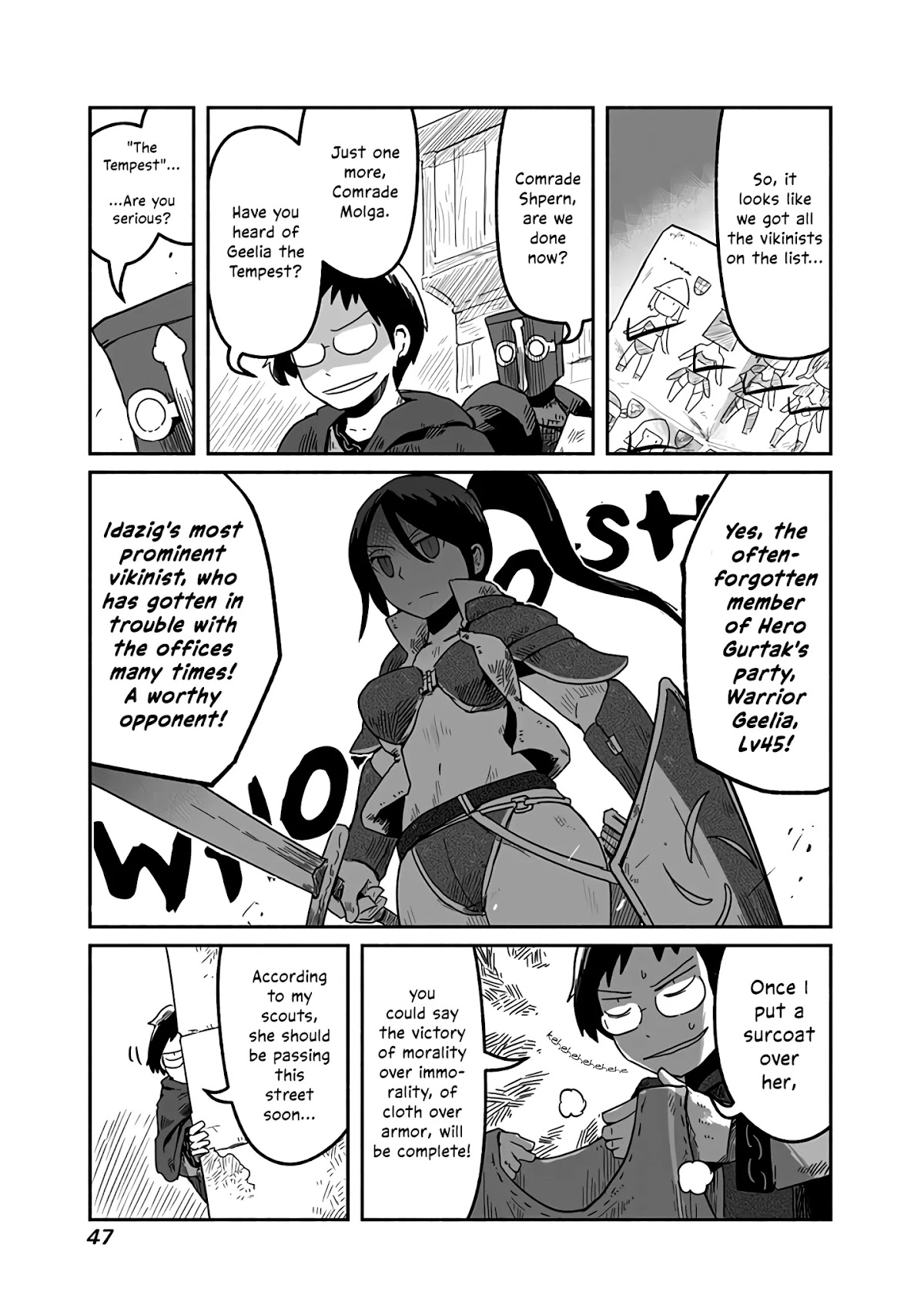 The Dragon, the Hero, and the Courier Chapter 16 page 12 - Chapter 16: You, I, and the Surcoat