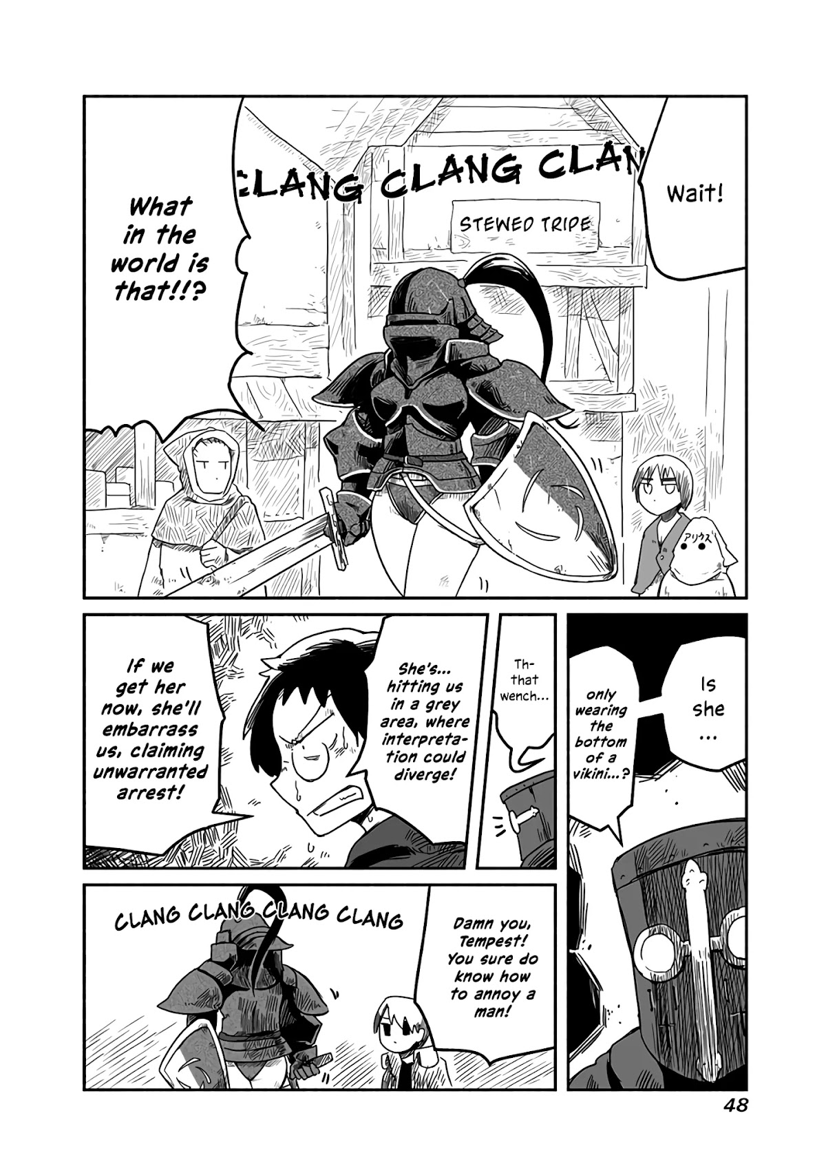 The Dragon, the Hero, and the Courier Chapter 16 page 13 - Chapter 16: You, I, and the Surcoat