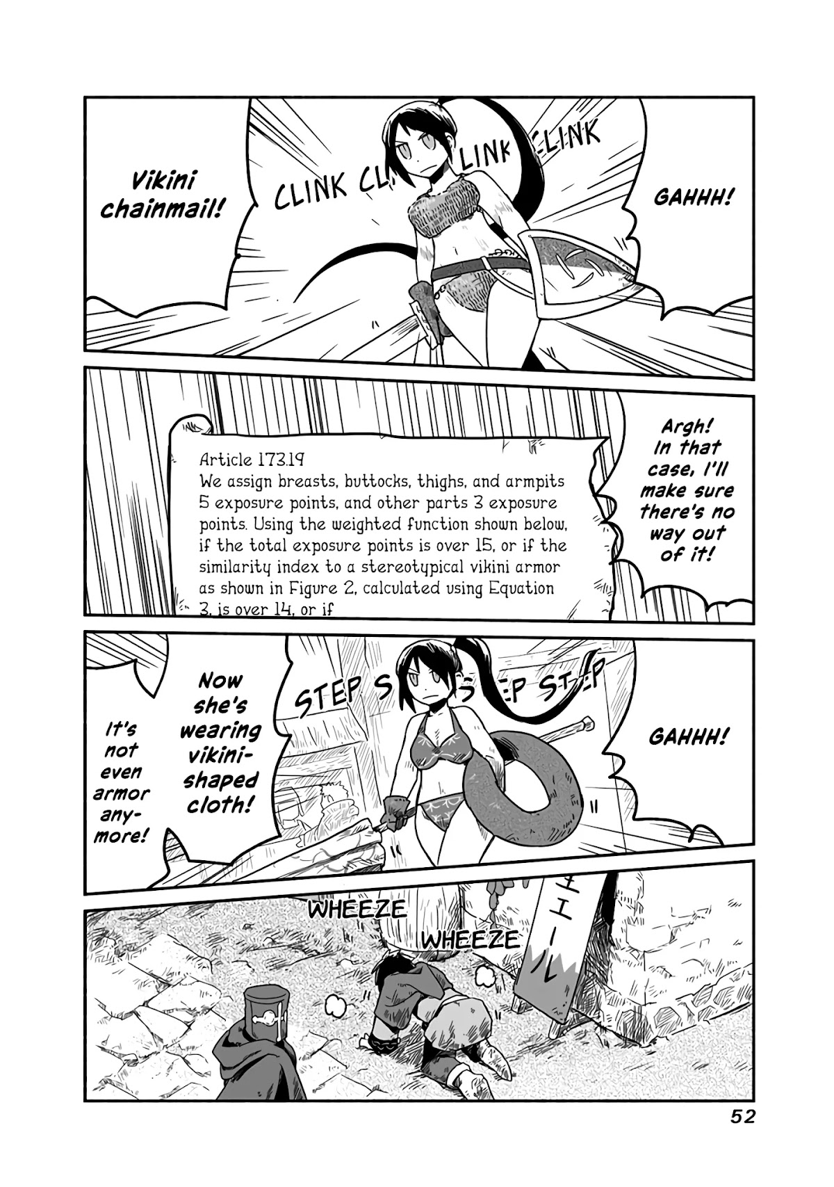 The Dragon, the Hero, and the Courier Chapter 16 page 17 - Chapter 16: You, I, and the Surcoat