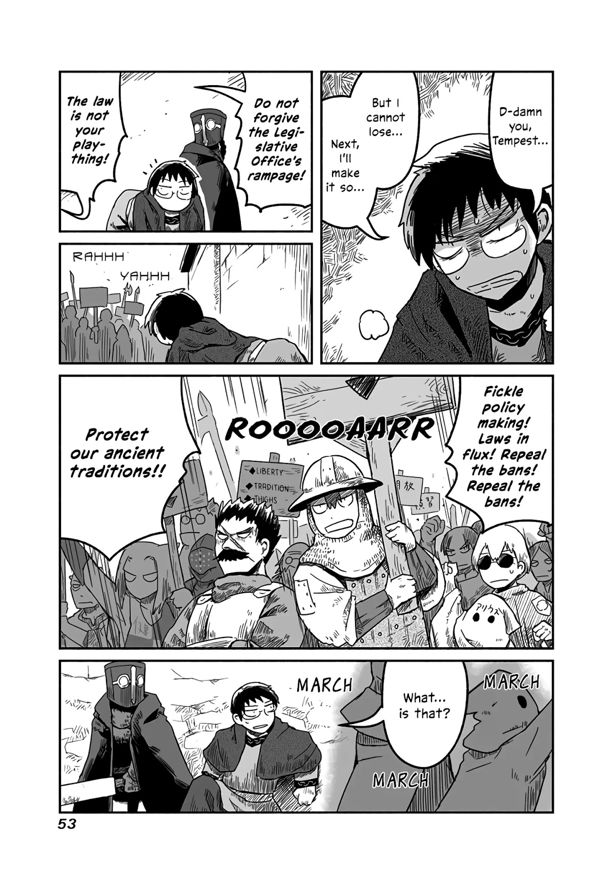 The Dragon, the Hero, and the Courier Chapter 16 page 18 - Chapter 16: You, I, and the Surcoat