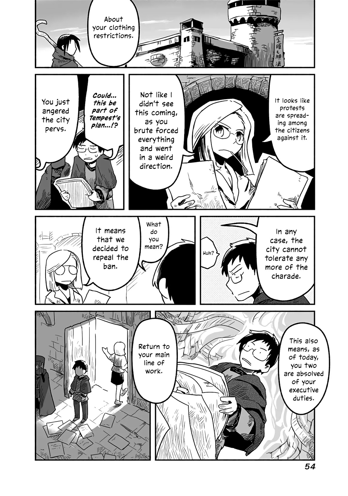 The Dragon, the Hero, and the Courier Chapter 16 page 19 - Chapter 16: You, I, and the Surcoat