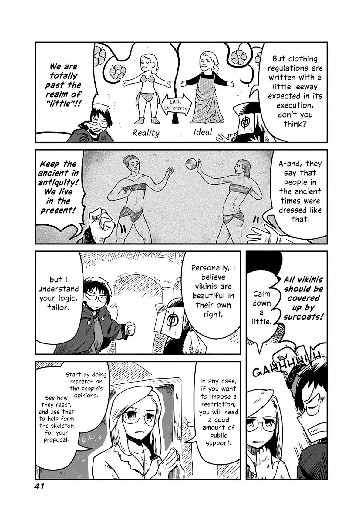 The Dragon, the Hero, and the Courier Chapter 16 page 6 - Chapter 16: You, I, and the Surcoat