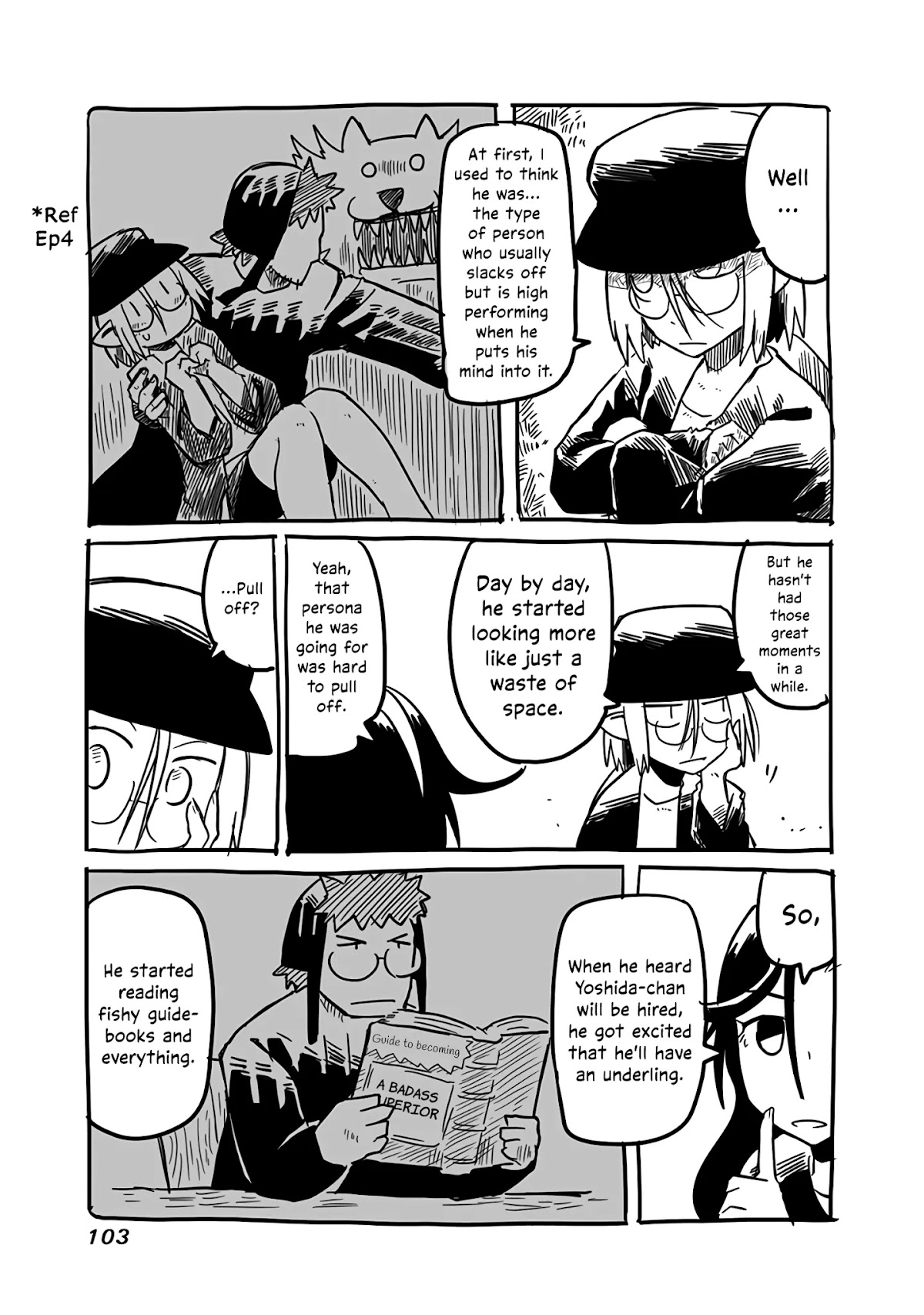 The Dragon, the Hero, and the Courier Chapter 17.5 page 3 - Chapter 17.5: Bonus Episode