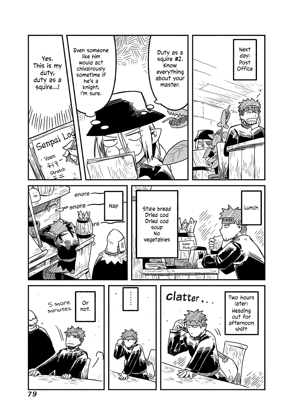 The Dragon, the Hero, and the Courier Chapter 17 page 14 - Chapter 17: The Knight, the Squire, and Self-Help
