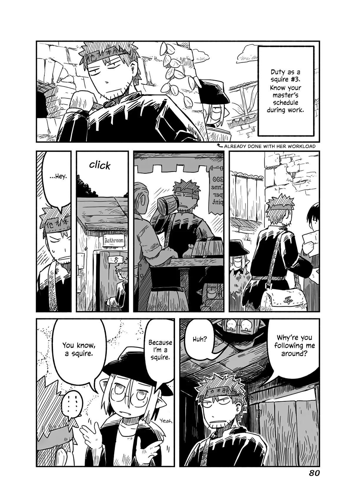 The Dragon, the Hero, and the Courier Chapter 17 page 15 - Chapter 17: The Knight, the Squire, and Self-Help
