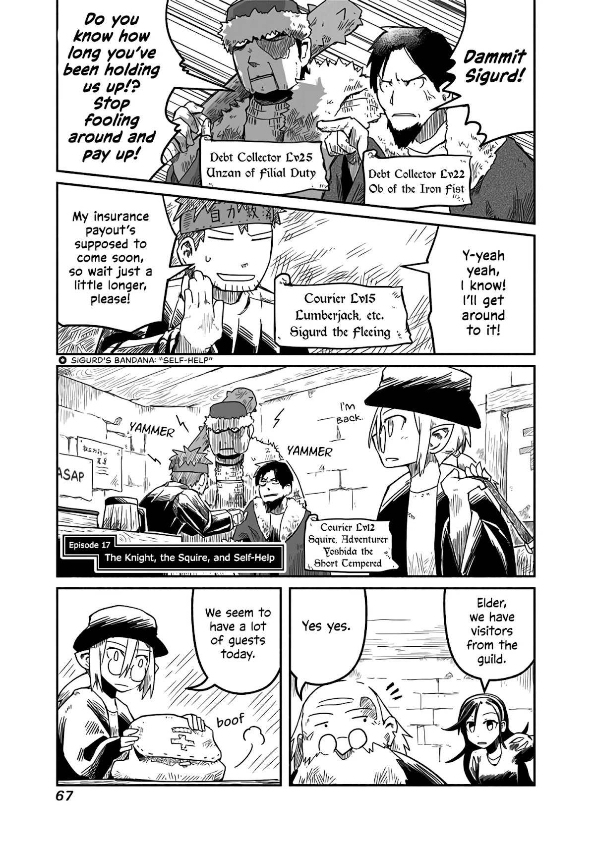 The Dragon, the Hero, and the Courier Chapter 17 page 2 - Chapter 17: The Knight, the Squire, and Self-Help