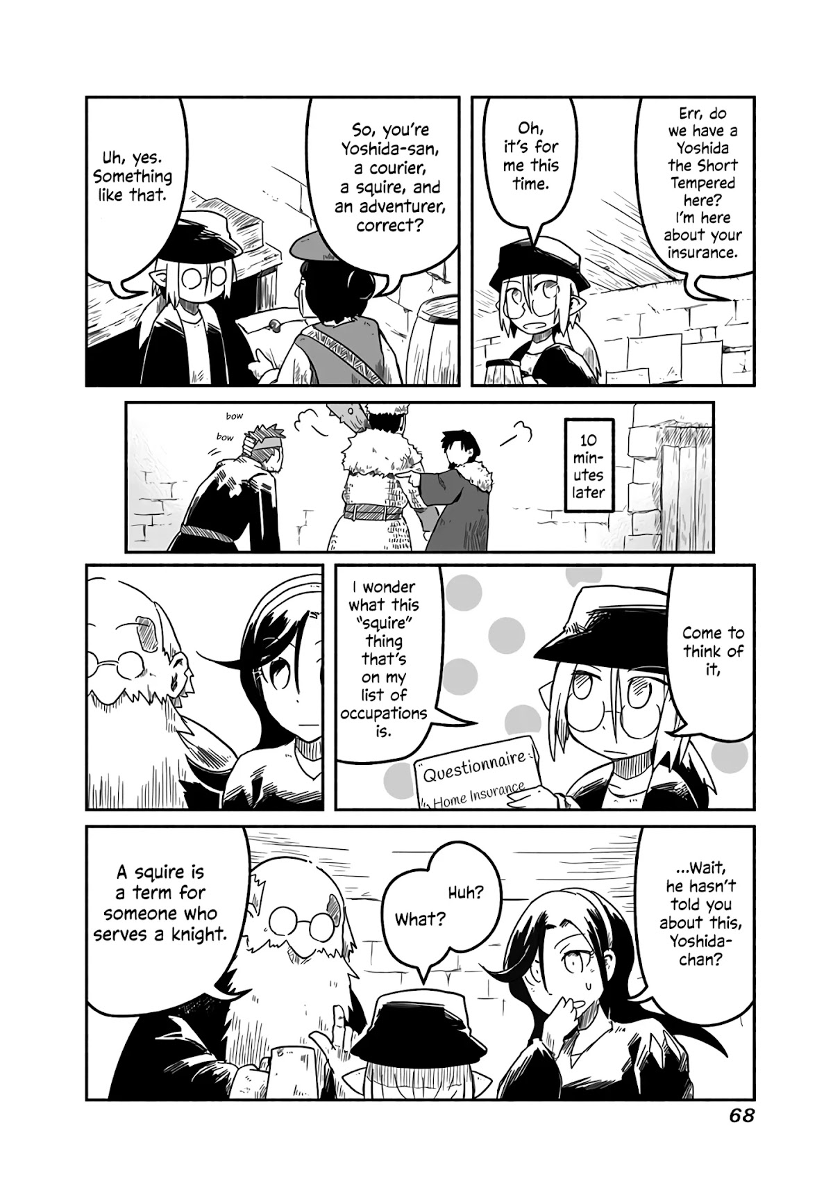 The Dragon, the Hero, and the Courier Chapter 17 page 3 - Chapter 17: The Knight, the Squire, and Self-Help