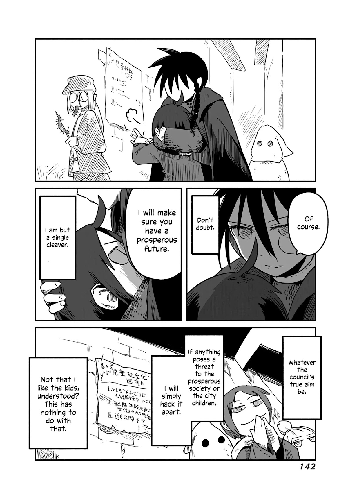 The Dragon, the Hero, and the Courier Chapter 18 page 33 - Chapter 18: The Children, the Smiles, and Reemployment