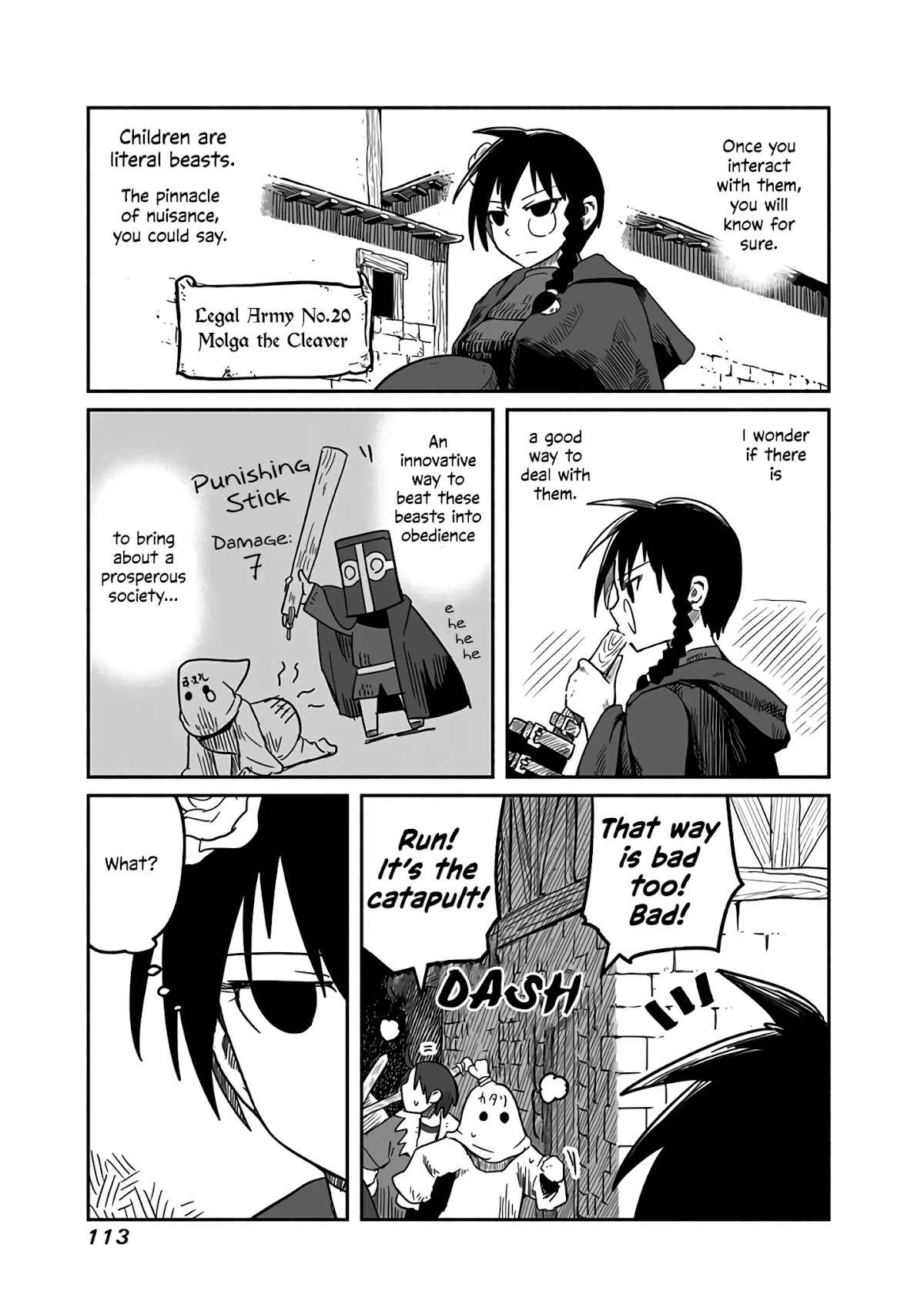The Dragon, the Hero, and the Courier Chapter 18 page 4 - Chapter 18: The Children, the Smiles, and Reemployment