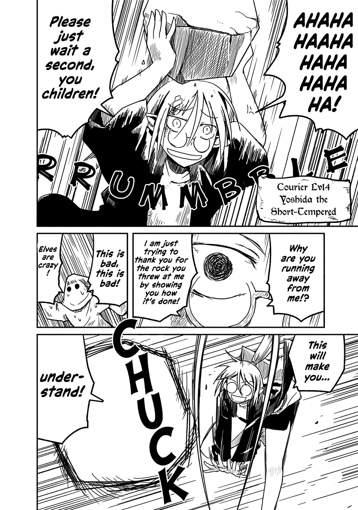 The Dragon, the Hero, and the Courier Chapter 18 page 5 - Chapter 18: The Children, the Smiles, and Reemployment