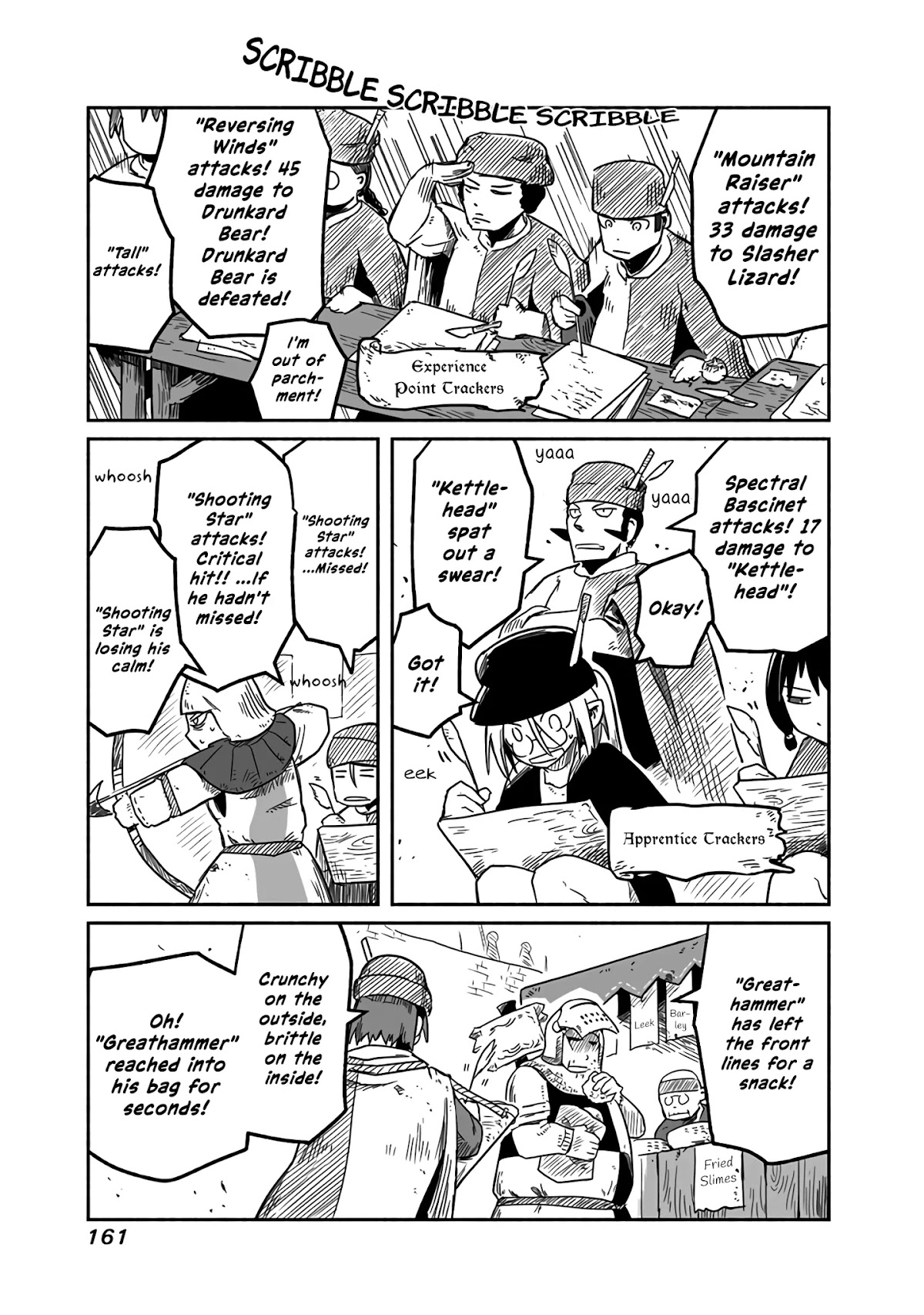 The Dragon, the Hero, and the Courier Chapter 19 page 18 - Chapter 19: The Walls, the Monsters, and the Harvest Festival