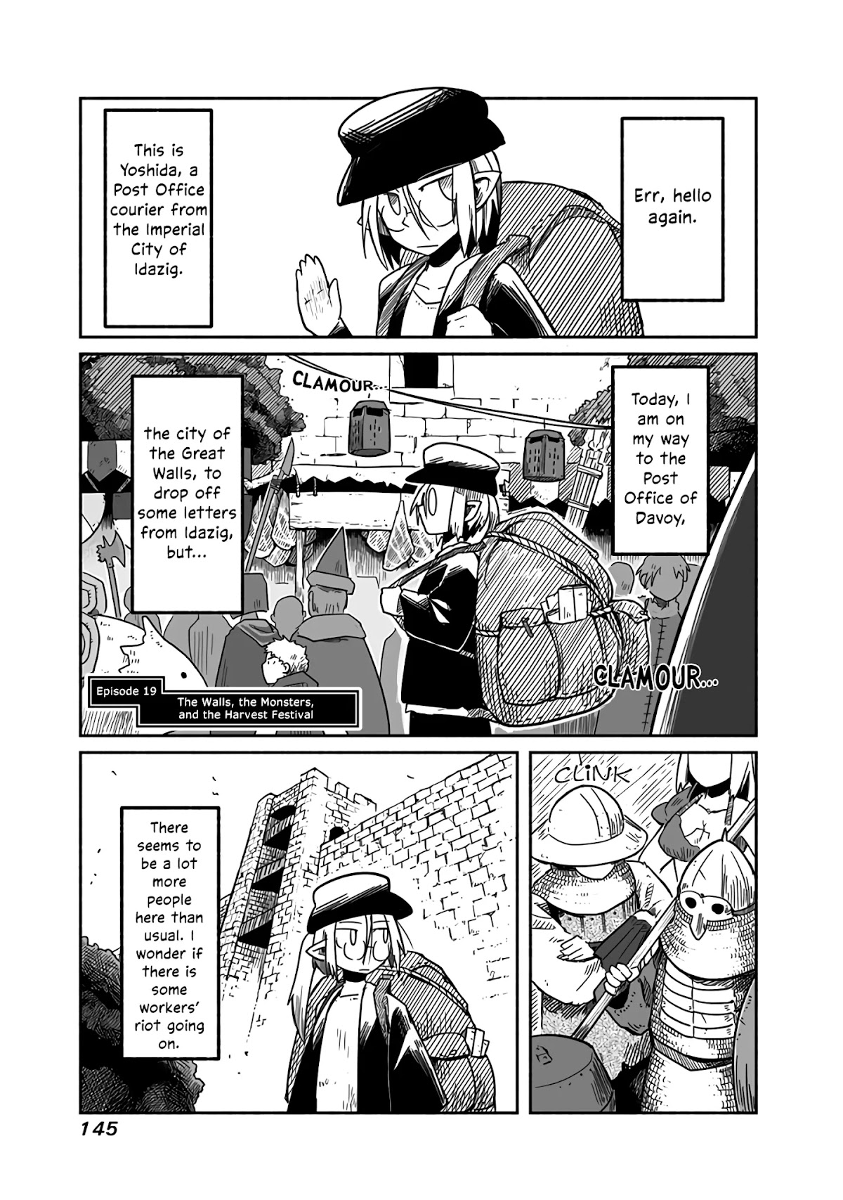 The Dragon, the Hero, and the Courier Chapter 19 page 2 - Chapter 19: The Walls, the Monsters, and the Harvest Festival