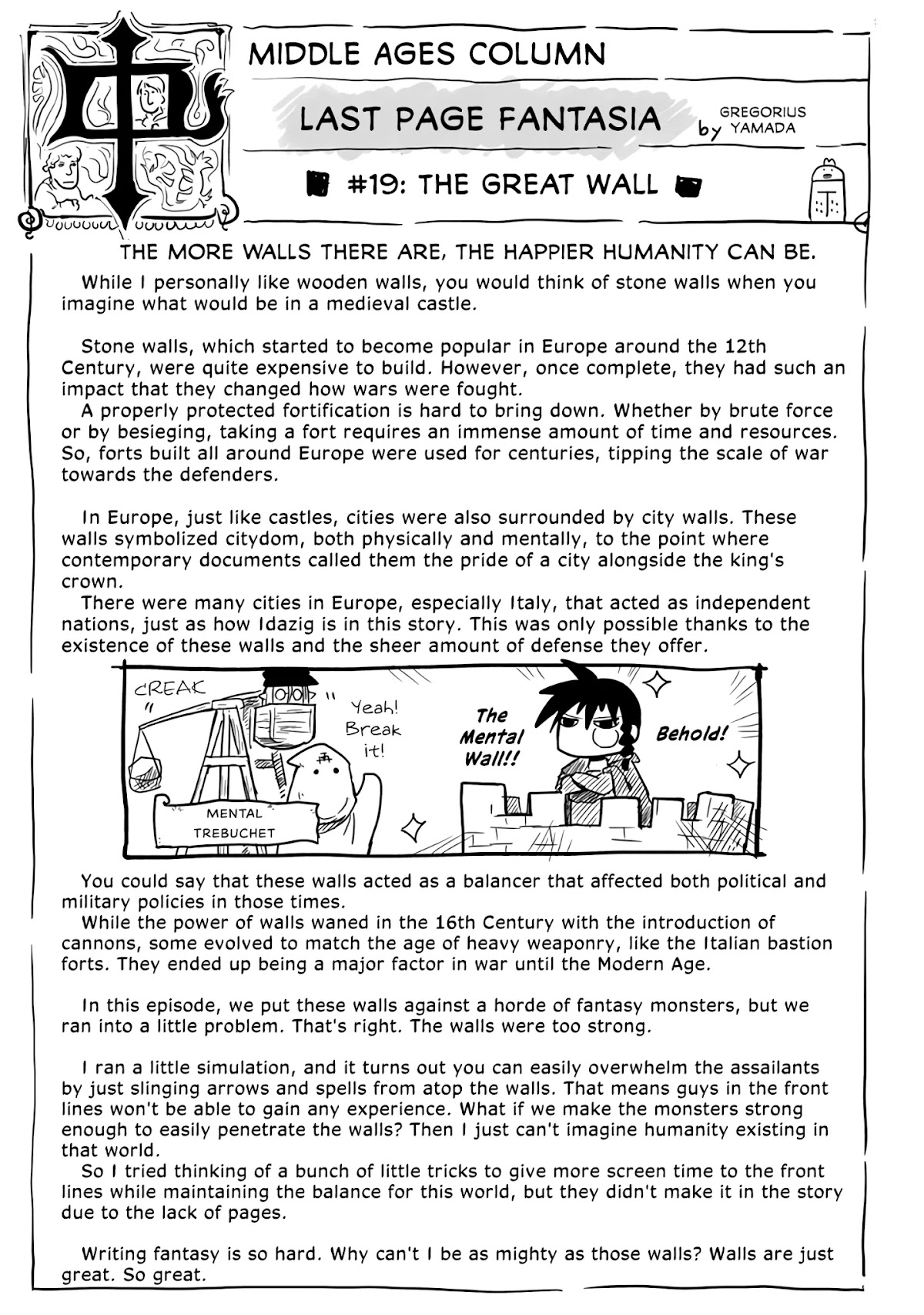 The Dragon, the Hero, and the Courier Chapter 19 page 32 - Chapter 19: The Walls, the Monsters, and the Harvest Festival