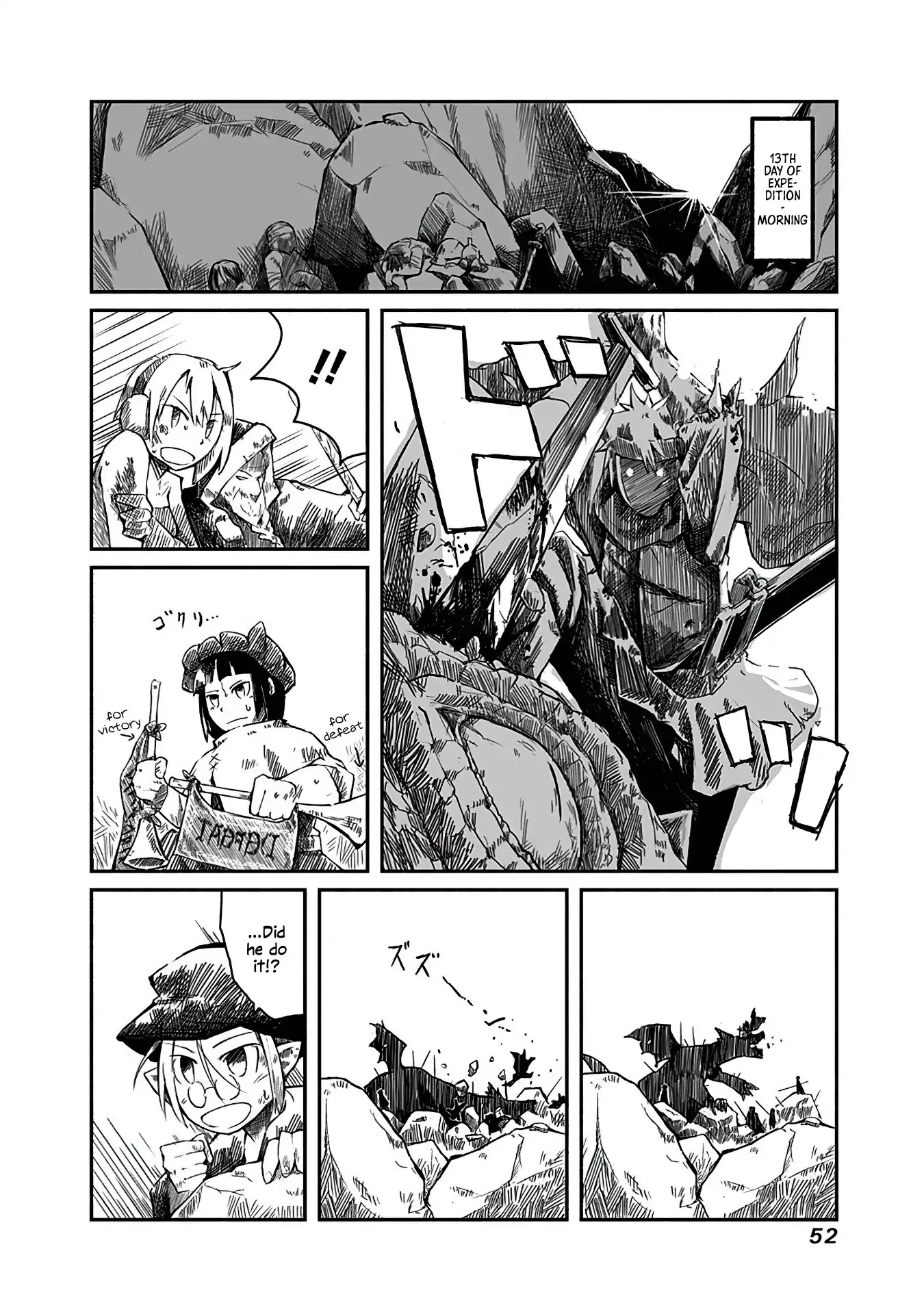 The Dragon, the Hero, and the Courier Chapter 2 page 12 - Chapter 2: The Dragon, the Hero, and the Courier
