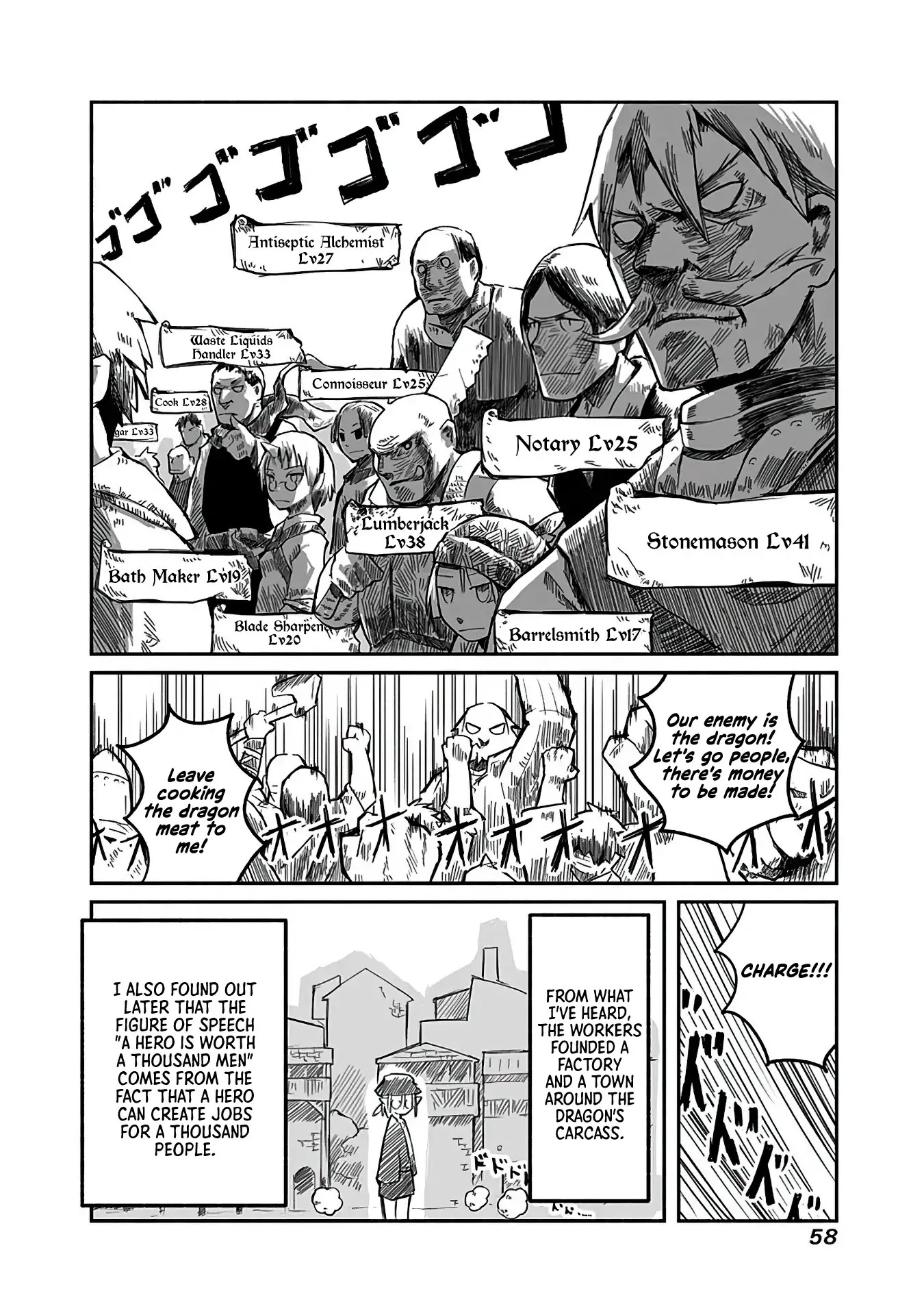 The Dragon, the Hero, and the Courier Chapter 2 page 18 - Chapter 2: The Dragon, the Hero, and the Courier