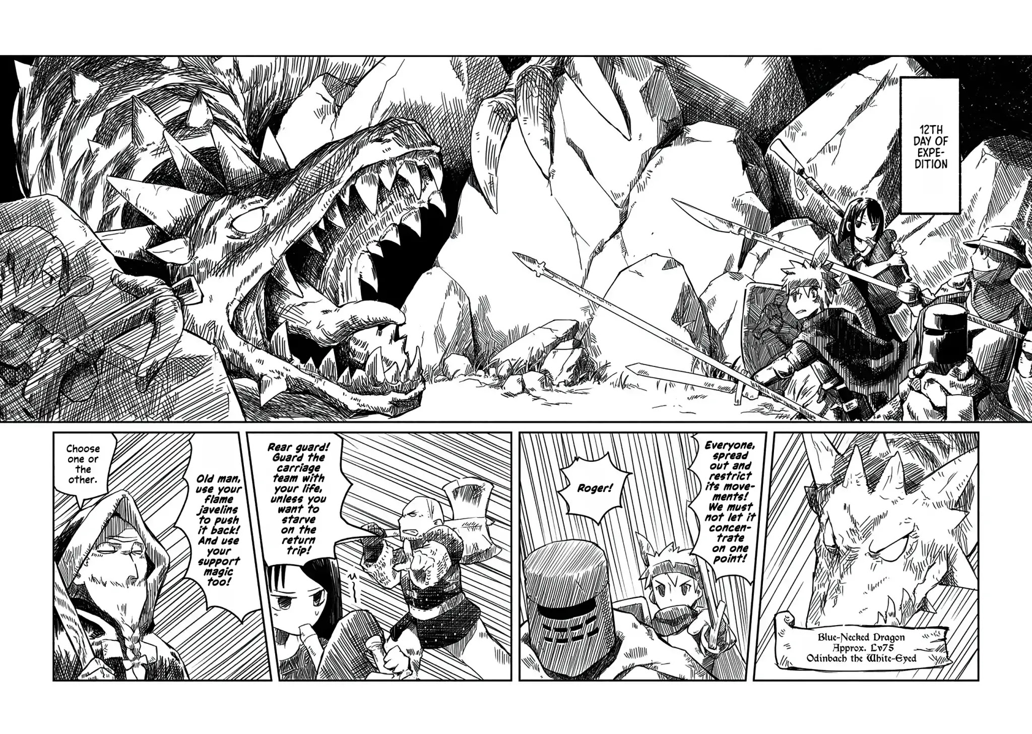 The Dragon, the Hero, and the Courier Chapter 2 page 7 - Chapter 2: The Dragon, the Hero, and the Courier