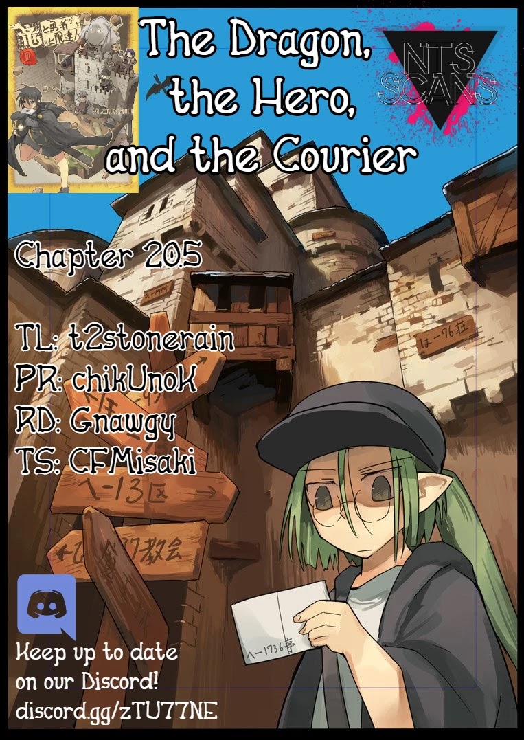 The Dragon, the Hero, and the Courier Chapter 20.5 page 1 - Chapter 20.5: Verification Office's Conquests