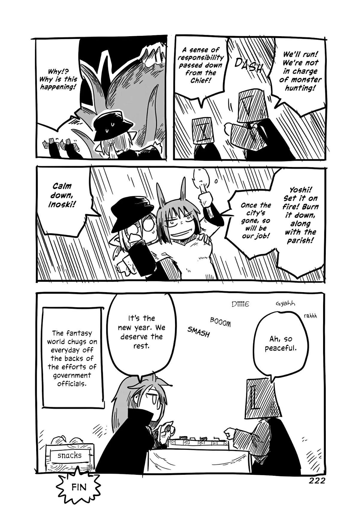 The Dragon, the Hero, and the Courier Chapter 20.5 page 10 - Chapter 20.5: Verification Office's Conquests
