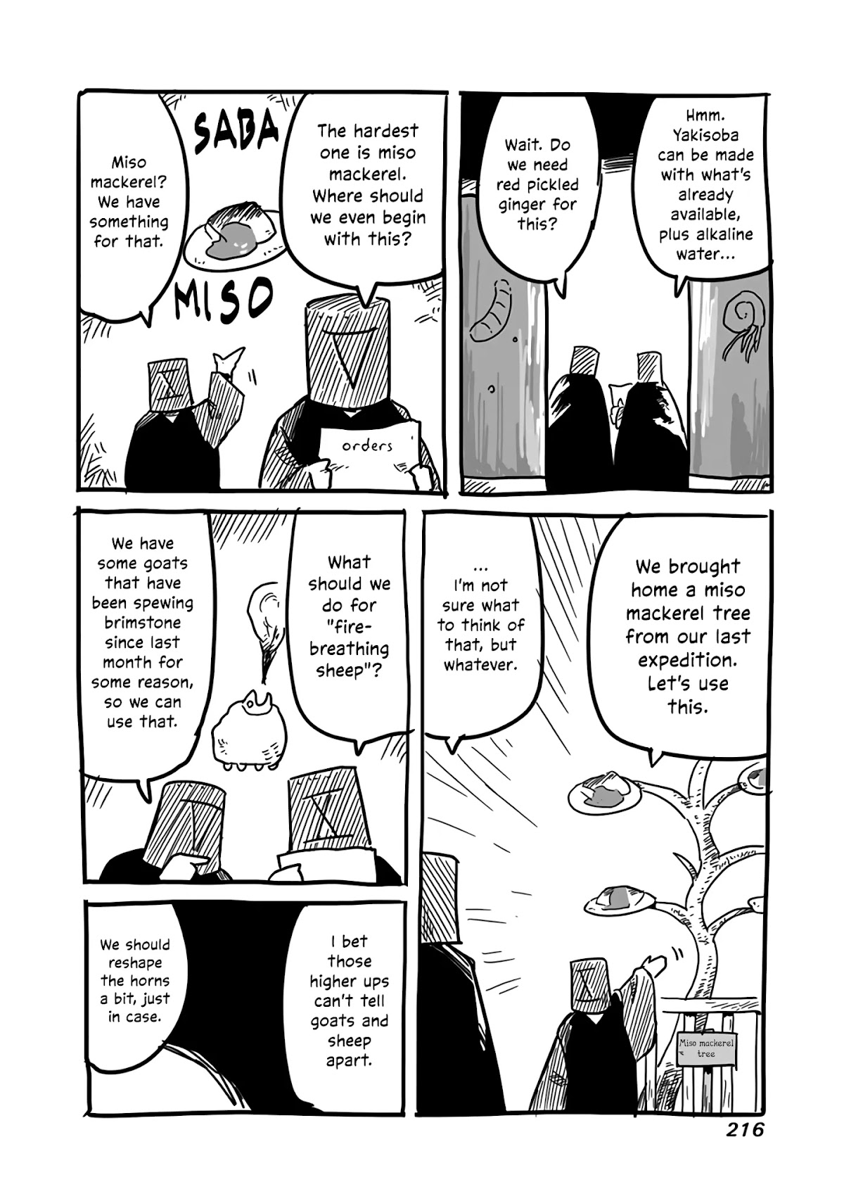 The Dragon, the Hero, and the Courier Chapter 20.5 page 4 - Chapter 20.5: Verification Office's Conquests