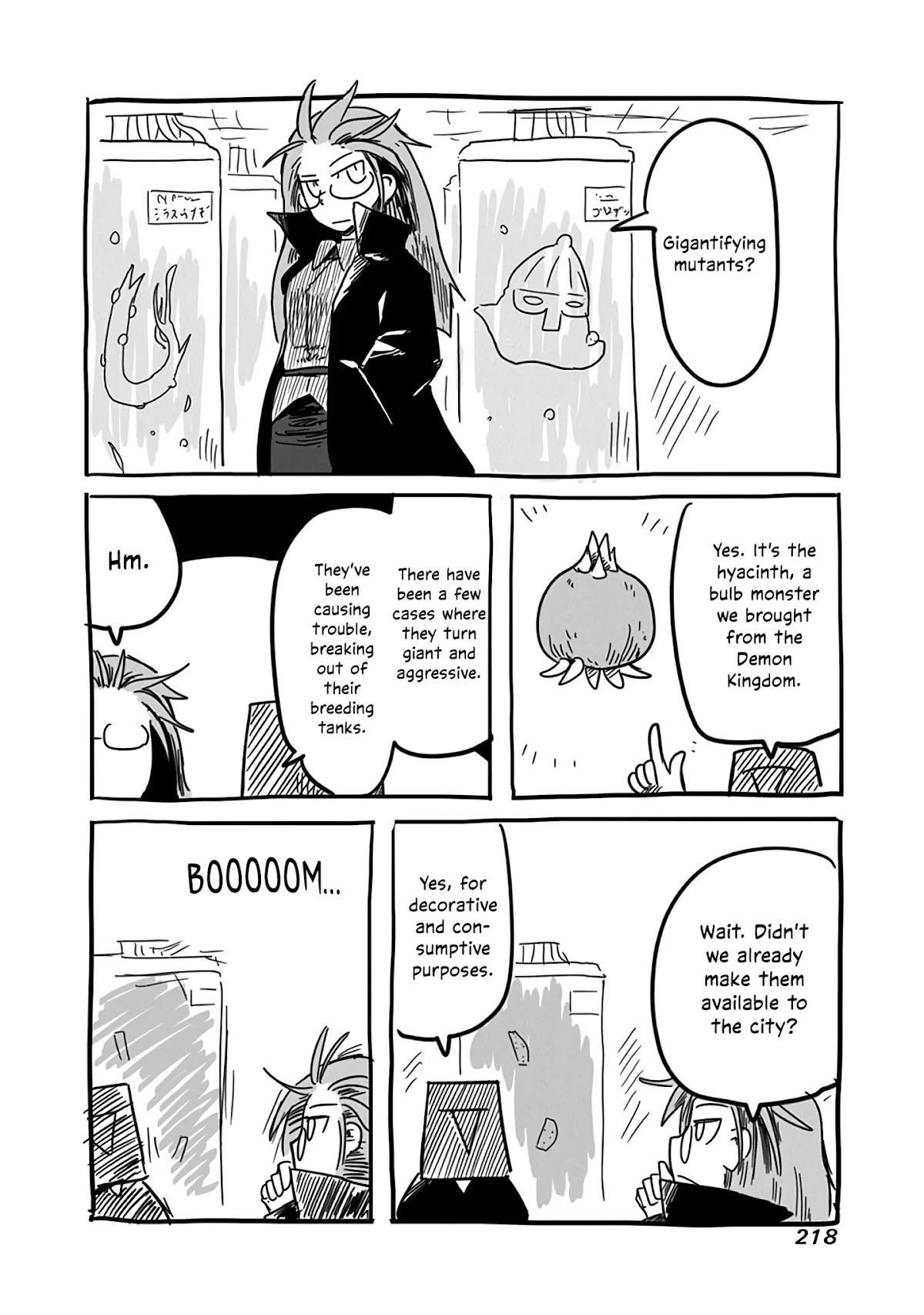 The Dragon, the Hero, and the Courier Chapter 20.5 page 6 - Chapter 20.5: Verification Office's Conquests