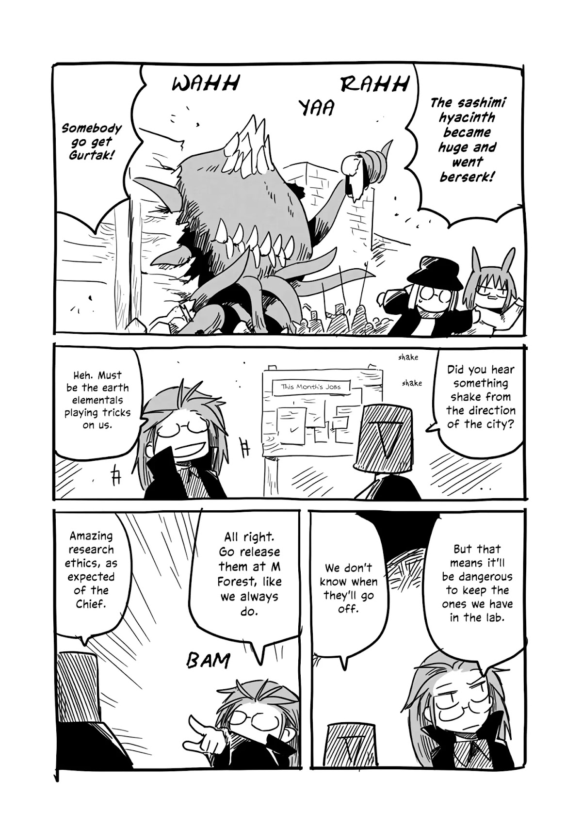 The Dragon, the Hero, and the Courier Chapter 20.5 page 7 - Chapter 20.5: Verification Office's Conquests