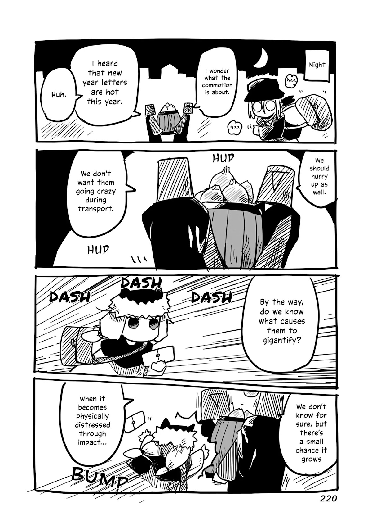 The Dragon, the Hero, and the Courier Chapter 20.5 page 8 - Chapter 20.5: Verification Office's Conquests