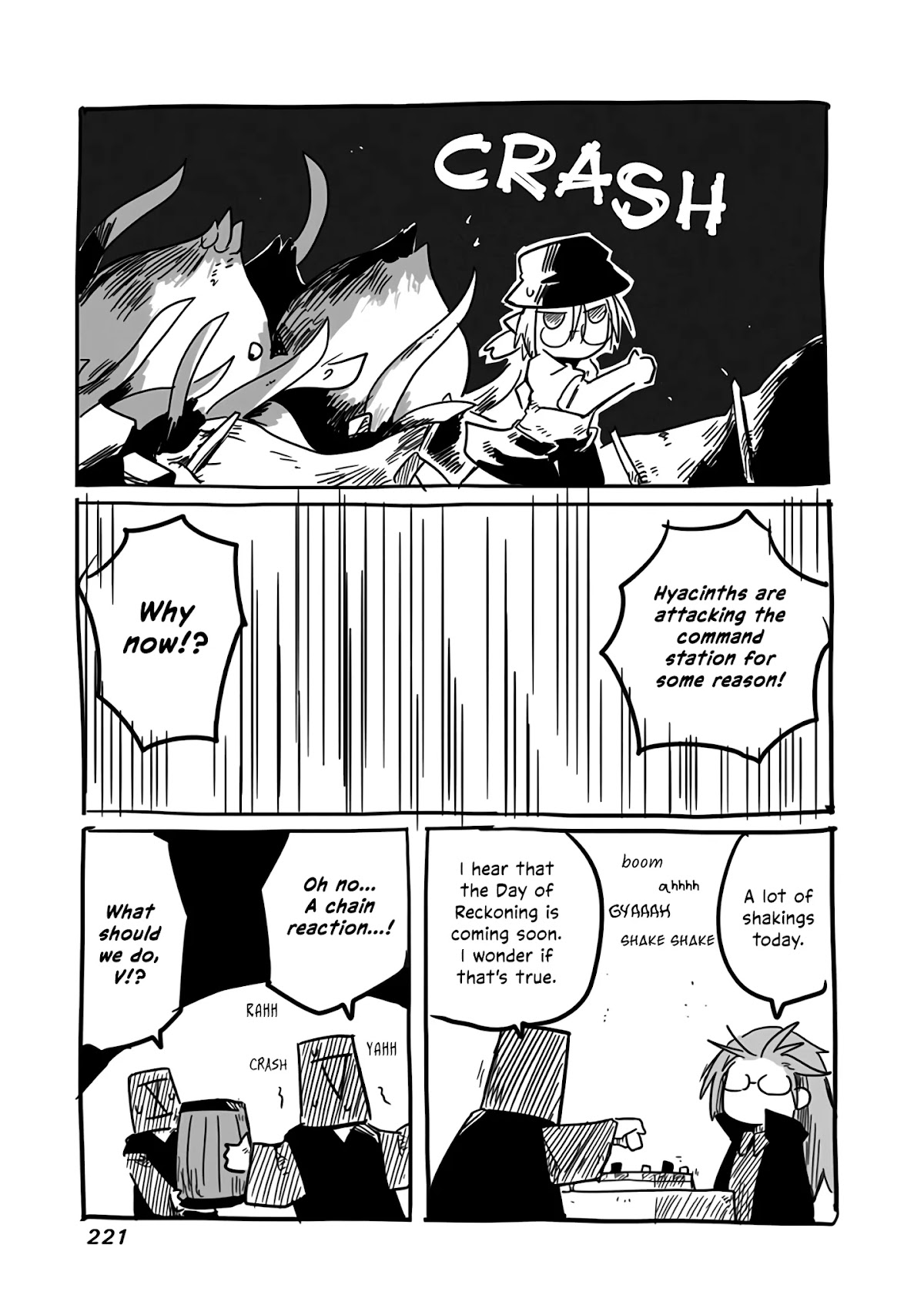 The Dragon, the Hero, and the Courier Chapter 20.5 page 9 - Chapter 20.5: Verification Office's Conquests