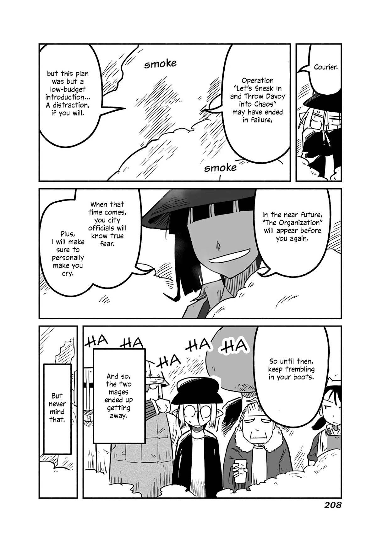 The Dragon, the Hero, and the Courier Chapter 20 page 33 - Chapter 20: The Warriors, the Others, and the Harvest Festival