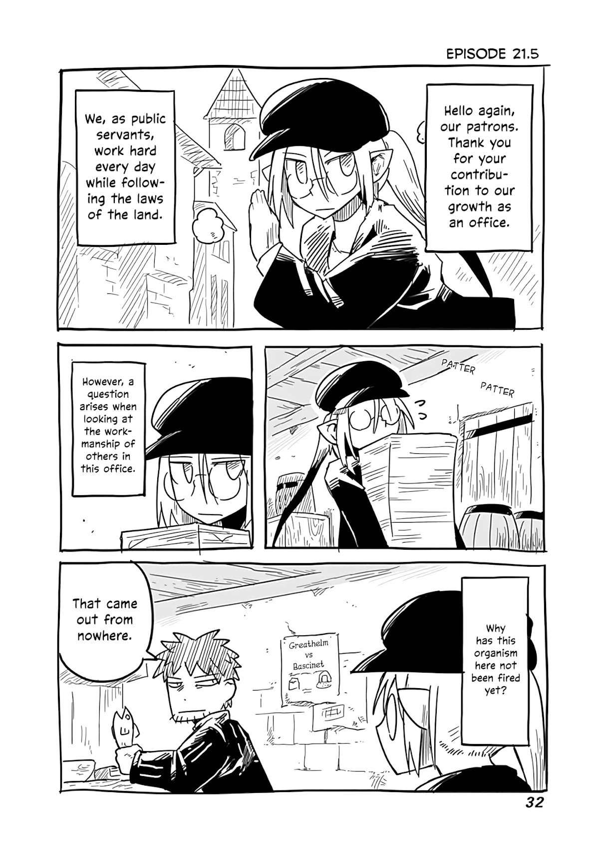 The Dragon, the Hero, and the Courier Chapter 21.5 page 3 - Chapter 21.5: In the Beginning, there was a Budget