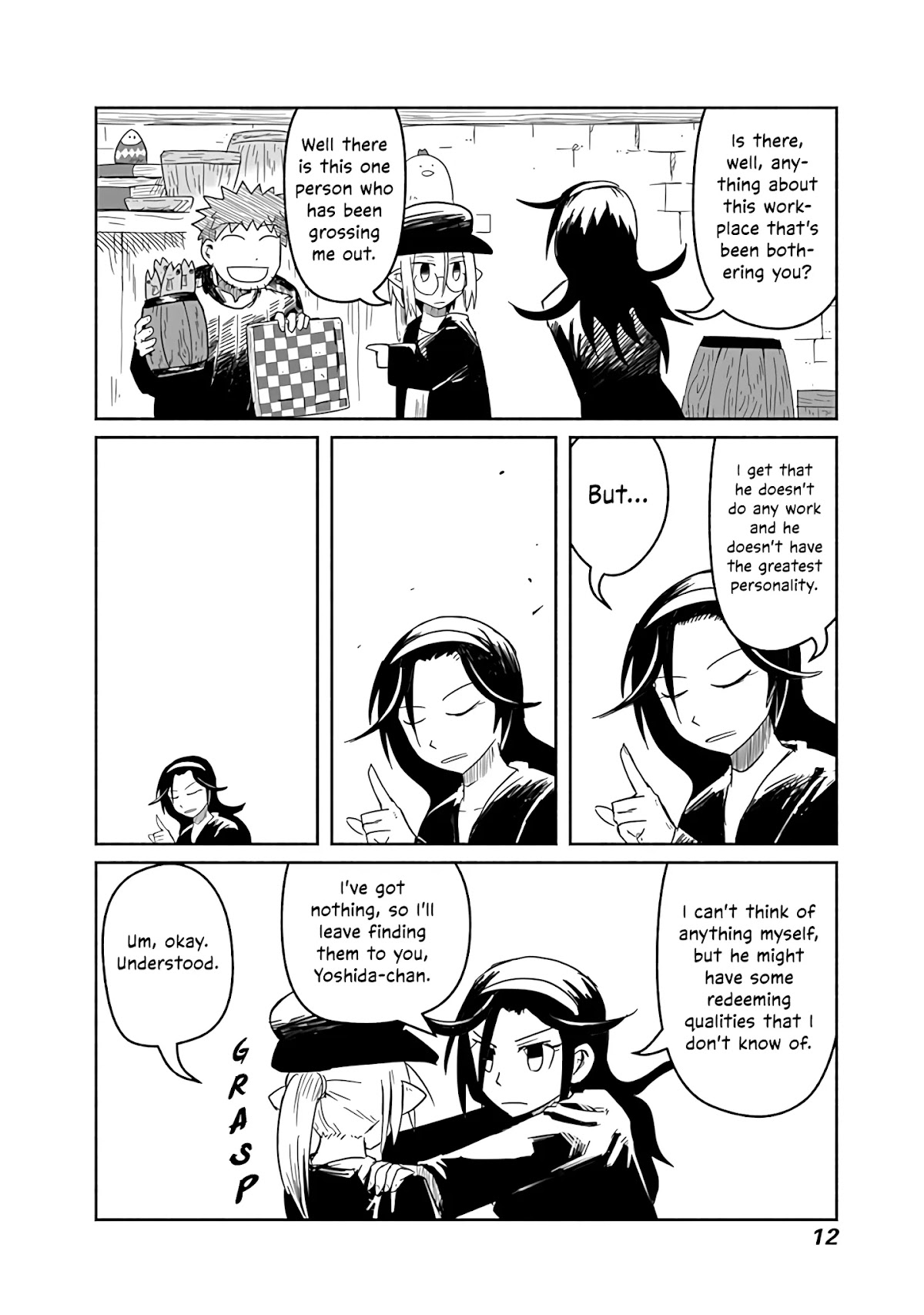 The Dragon, the Hero, and the Courier Chapter 21 page 13 - Chapter 21: Human Resources, Workload, and the Courier