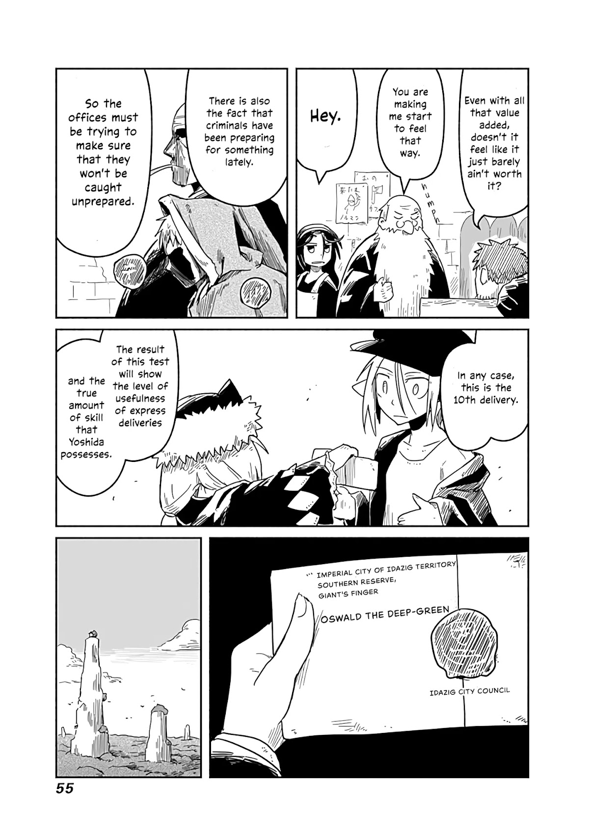 The Dragon, the Hero, and the Courier Chapter 22 page 12 - Chapter 22: Yoshida, the Wizards, and the Express Delivery