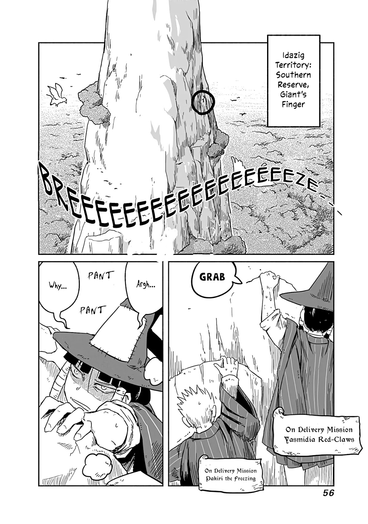 The Dragon, the Hero, and the Courier Chapter 22 page 13 - Chapter 22: Yoshida, the Wizards, and the Express Delivery