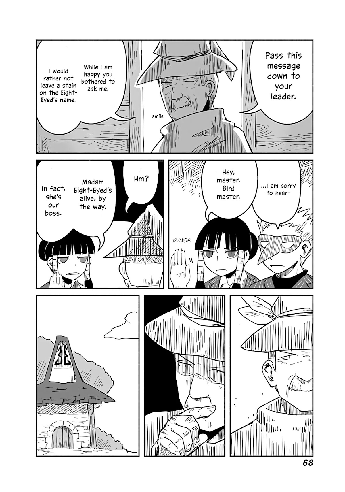 The Dragon, the Hero, and the Courier Chapter 22 page 25 - Chapter 22: Yoshida, the Wizards, and the Express Delivery