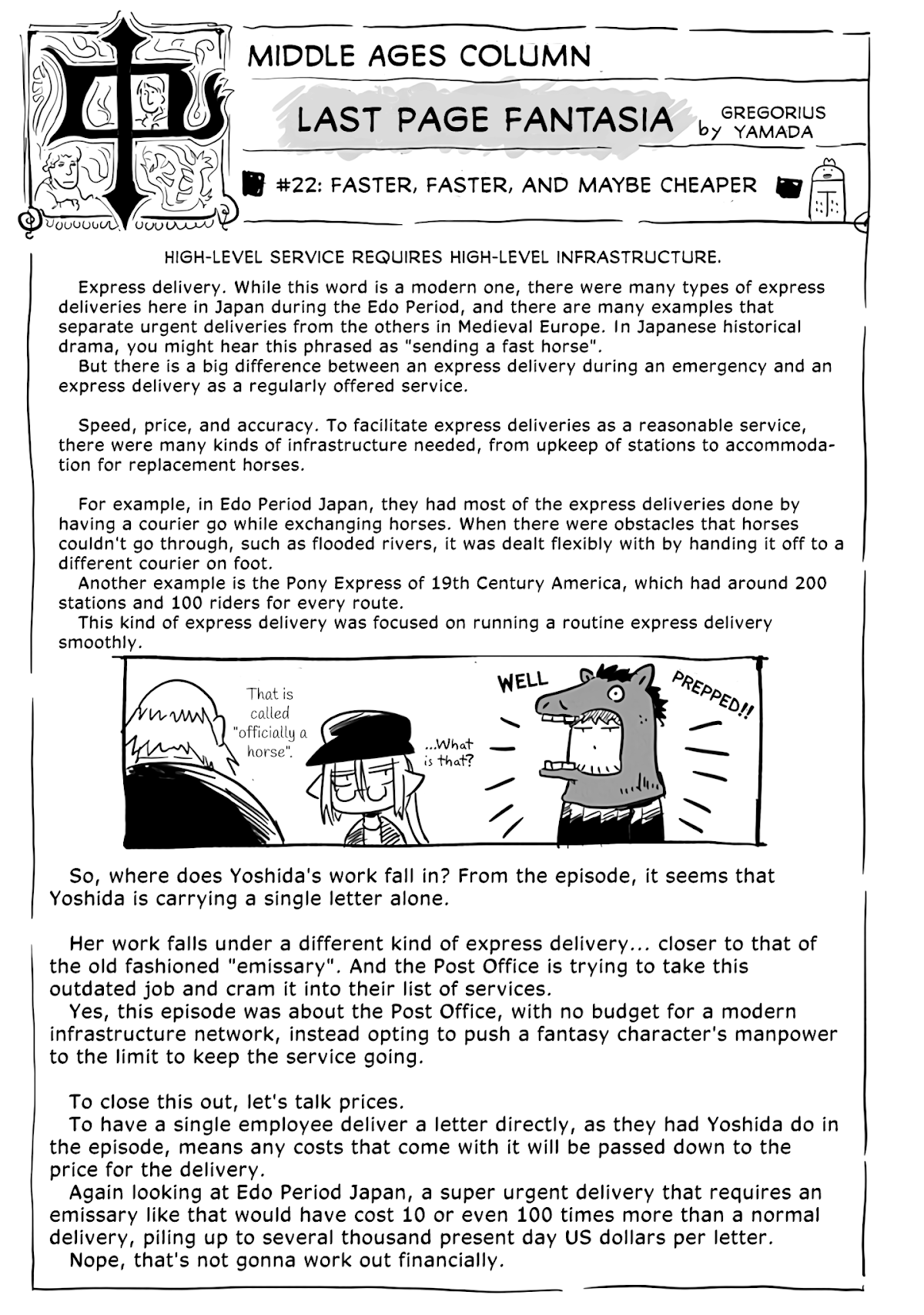 The Dragon, the Hero, and the Courier Chapter 22 page 32 - Chapter 22: Yoshida, the Wizards, and the Express Delivery