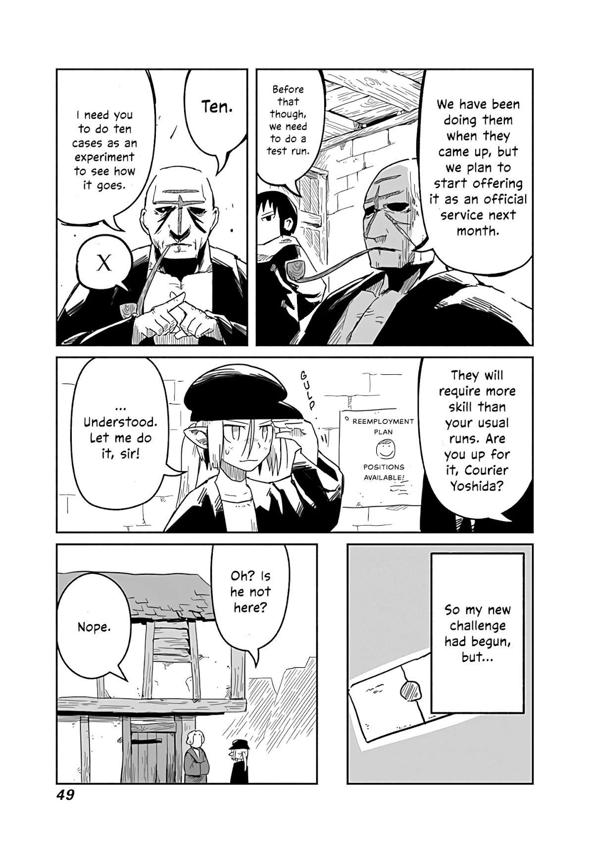The Dragon, the Hero, and the Courier Chapter 22 page 6 - Chapter 22: Yoshida, the Wizards, and the Express Delivery
