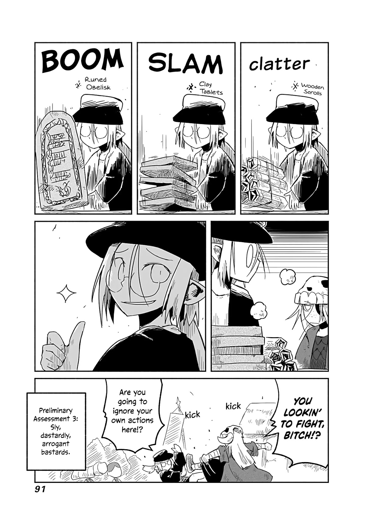 The Dragon, the Hero, and the Courier Chapter 23 page 16 - Chapter 23: The Carrier, Love, and the Courier