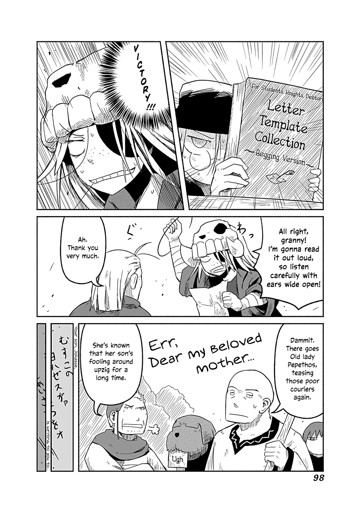 The Dragon, the Hero, and the Courier Chapter 23 page 23 - Chapter 23: The Carrier, Love, and the Courier