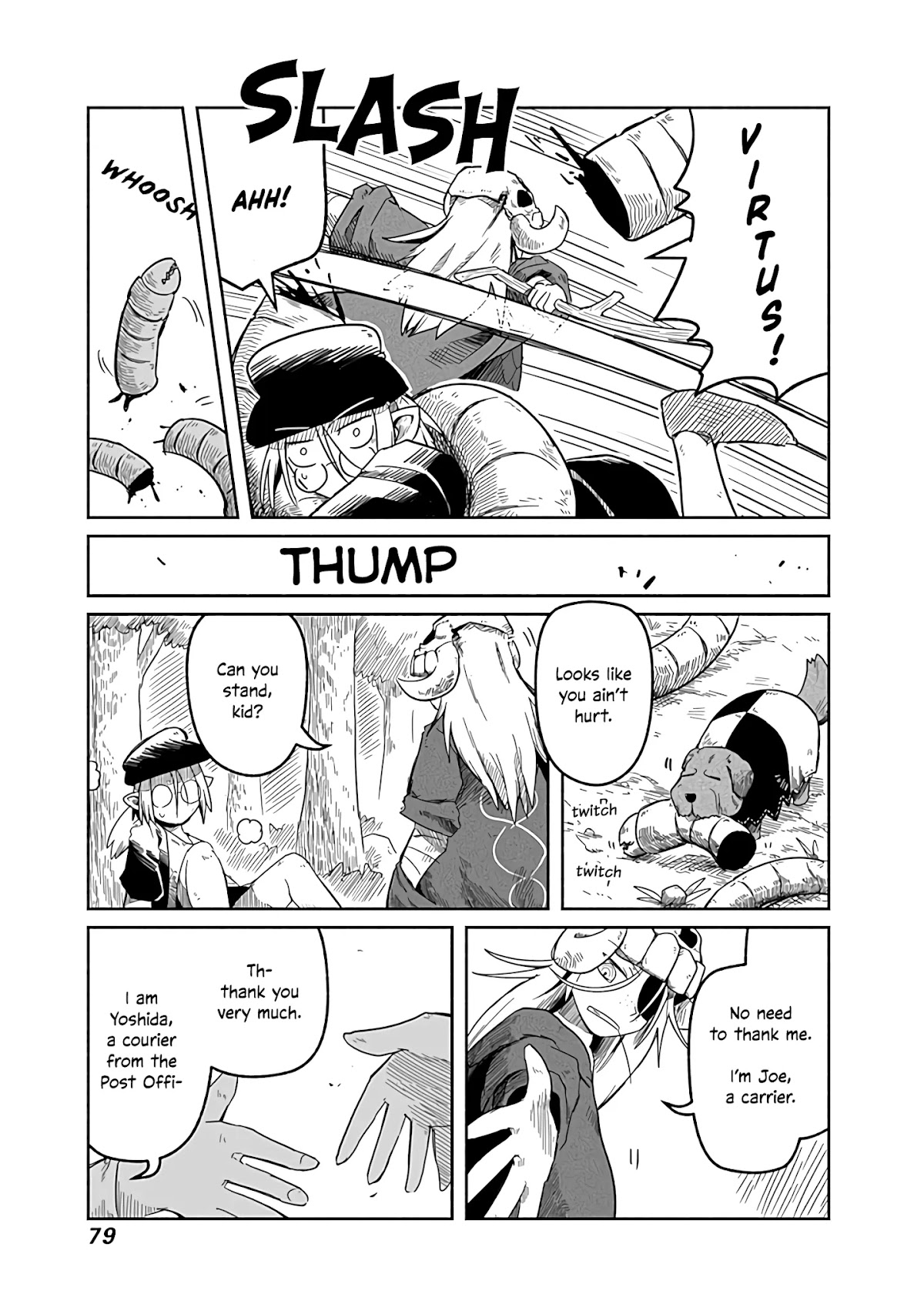 The Dragon, the Hero, and the Courier Chapter 23 page 4 - Chapter 23: The Carrier, Love, and the Courier