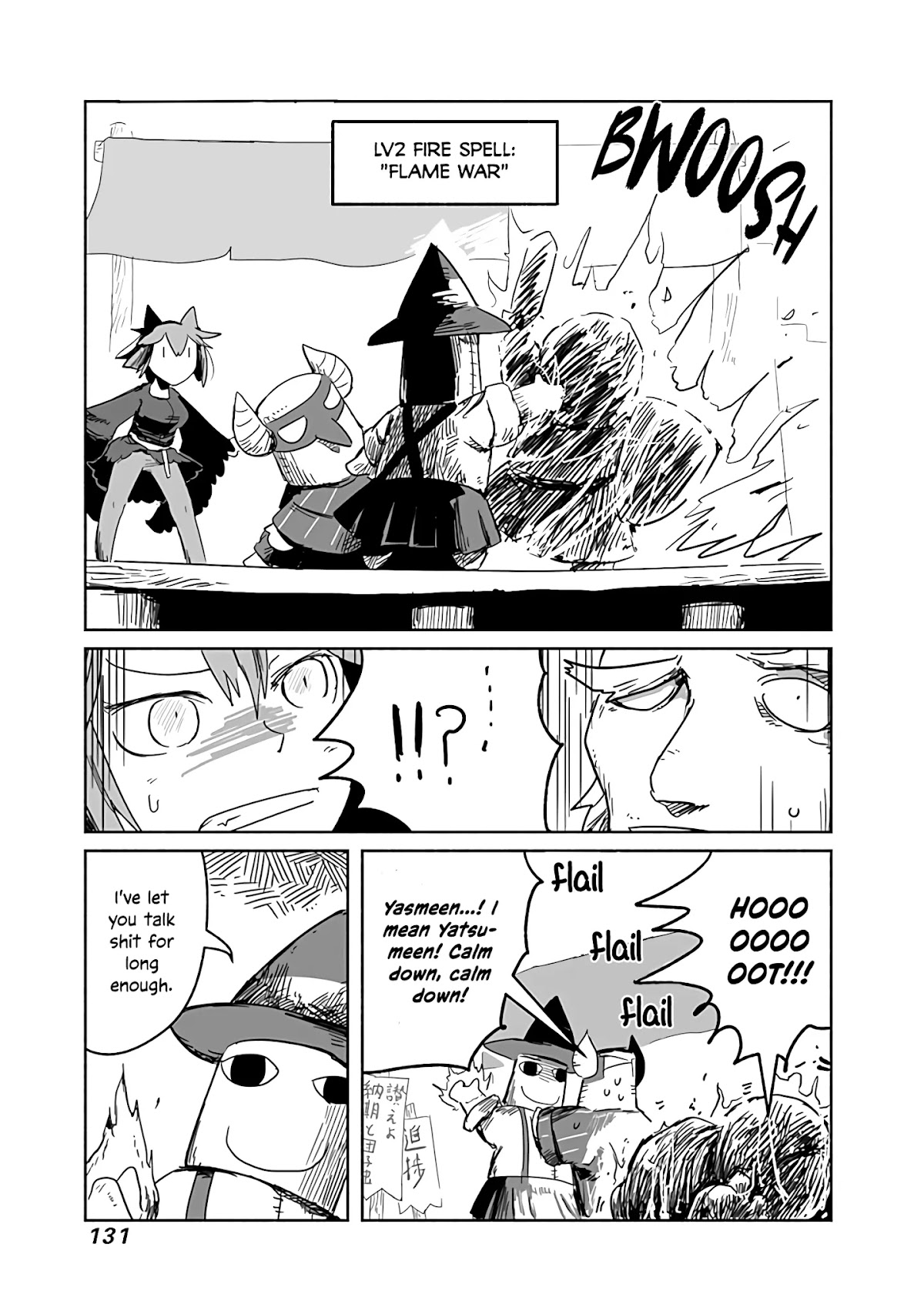 The Dragon, the Hero, and the Courier Chapter 24 page 24 - Chapter 24: The Mages, Talent, and Promotion Duty