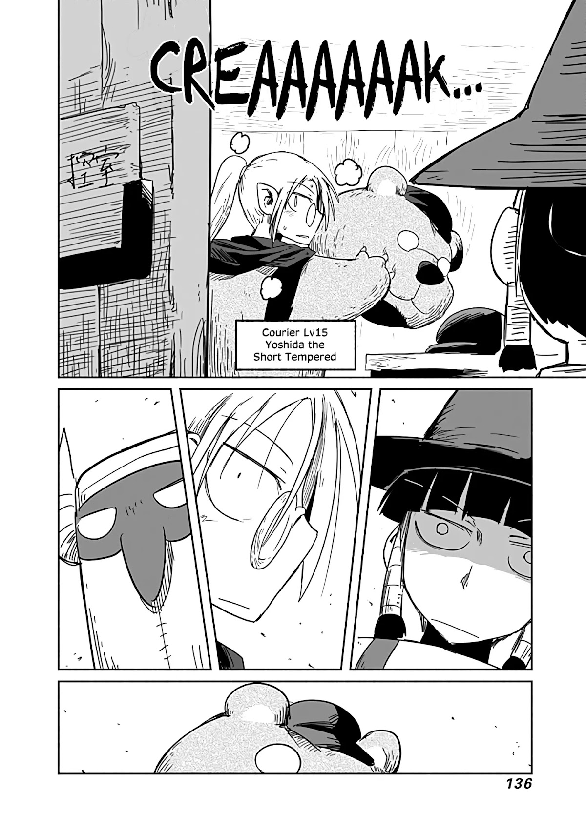 The Dragon, the Hero, and the Courier Chapter 24 page 29 - Chapter 24: The Mages, Talent, and Promotion Duty
