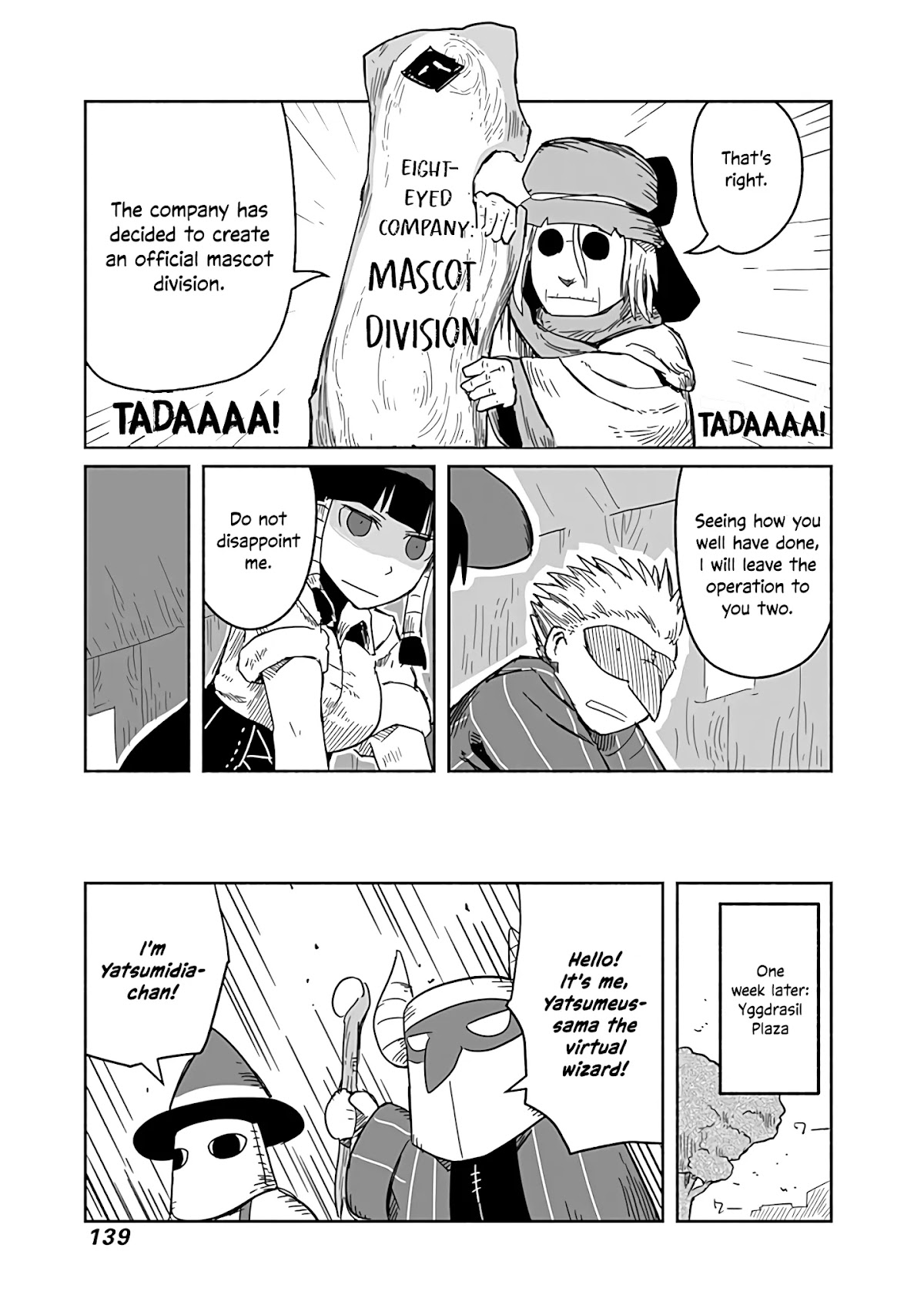 The Dragon, the Hero, and the Courier Chapter 24 page 32 - Chapter 24: The Mages, Talent, and Promotion Duty
