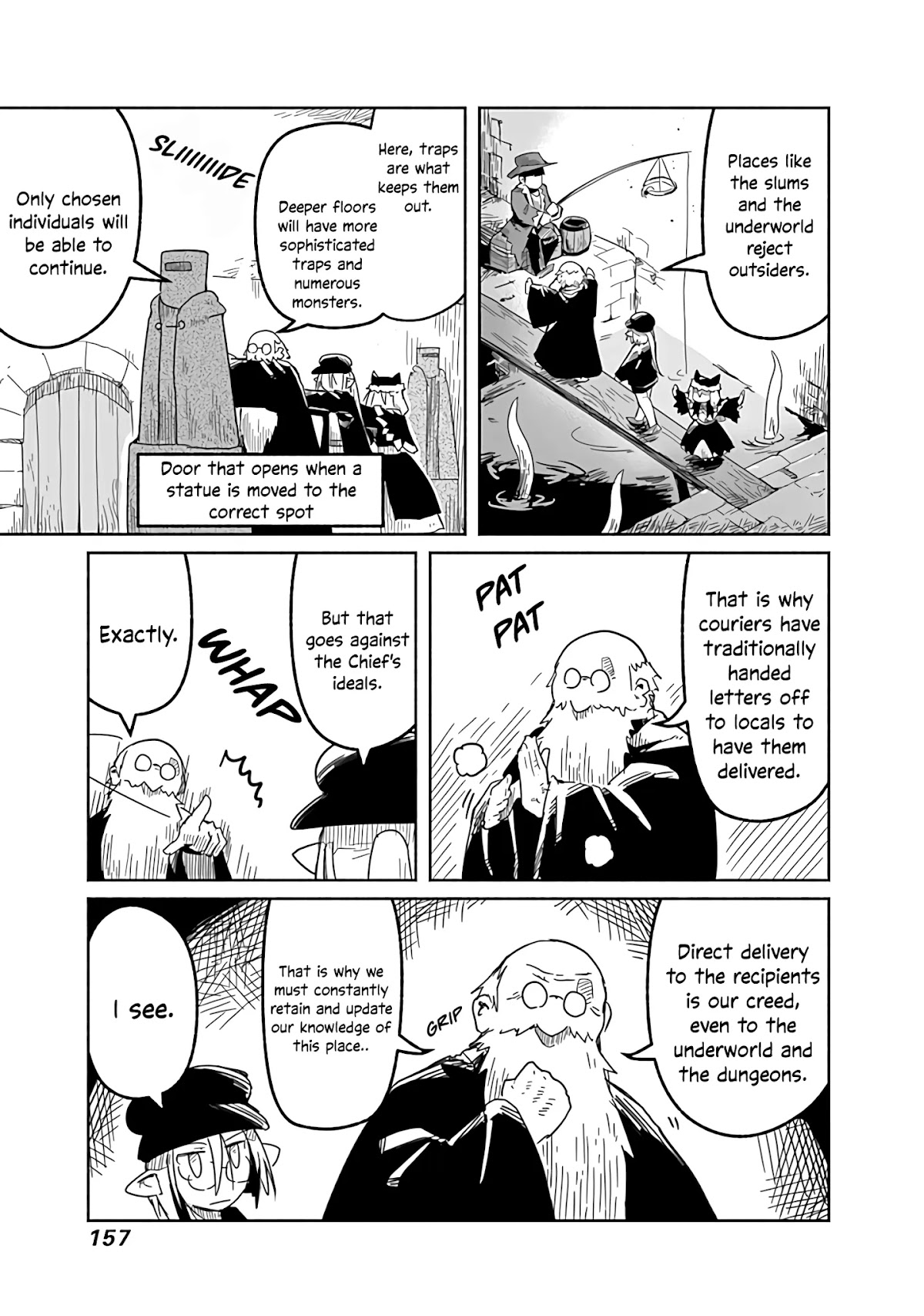 The Dragon, the Hero, and the Courier Chapter 25 page 12 - Chapter 25: The Traps, the Labyrinth, and the Courier
