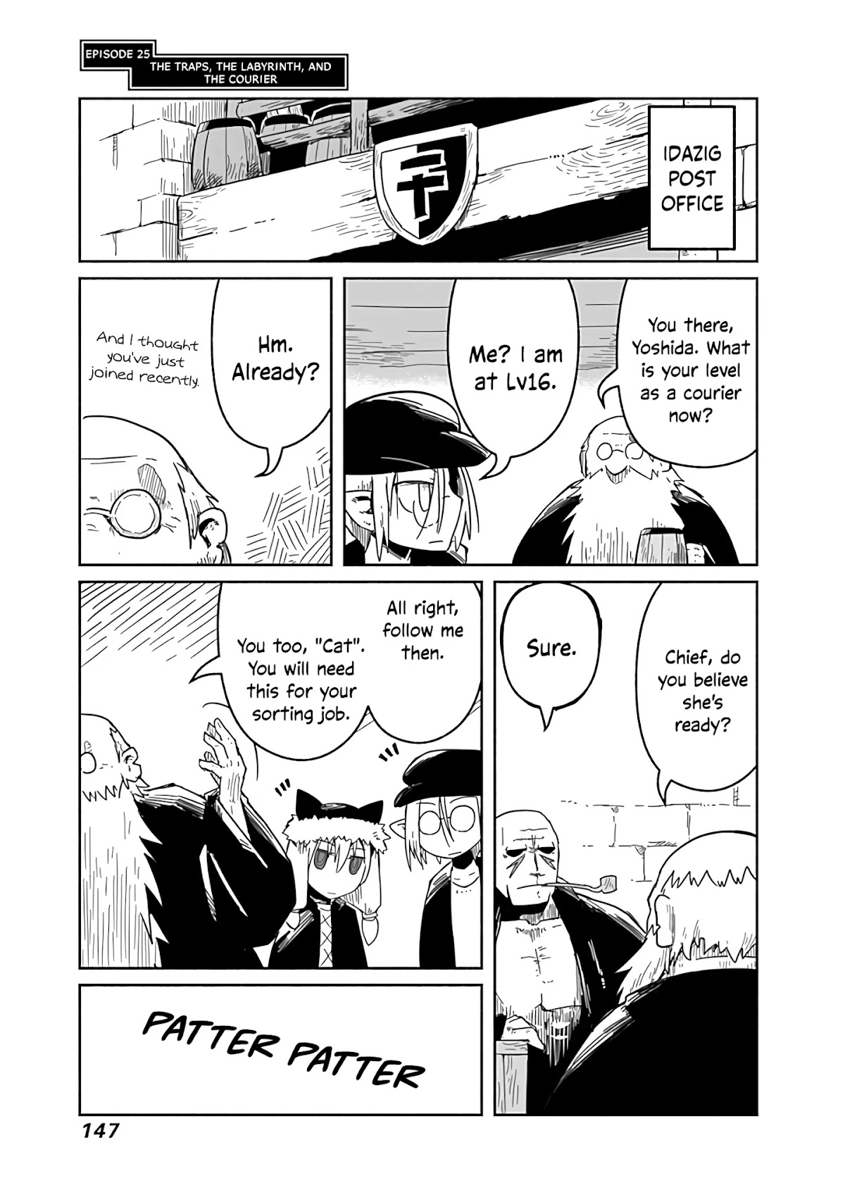 The Dragon, the Hero, and the Courier Chapter 25 page 2 - Chapter 25: The Traps, the Labyrinth, and the Courier