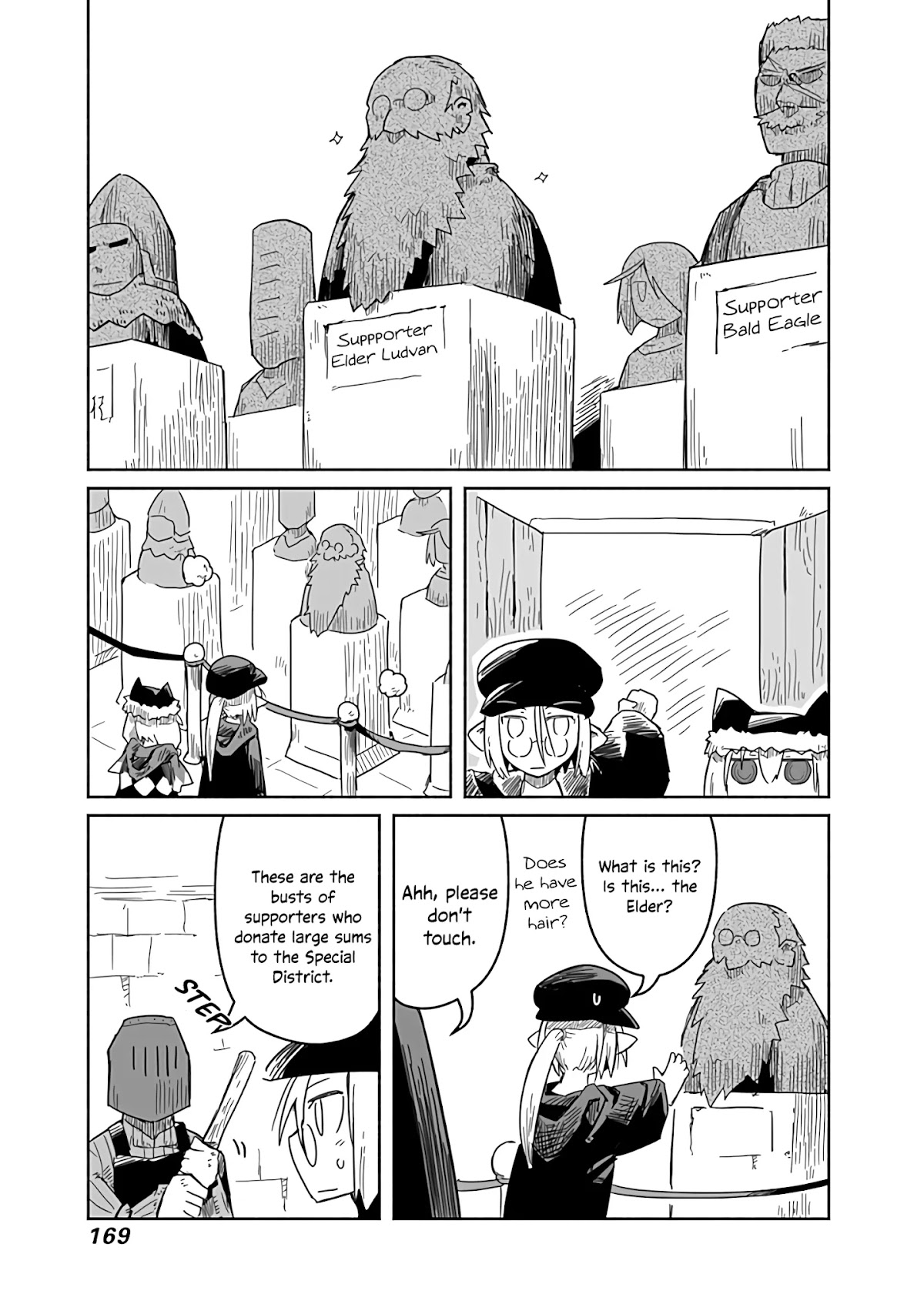 The Dragon, the Hero, and the Courier Chapter 25 page 24 - Chapter 25: The Traps, the Labyrinth, and the Courier