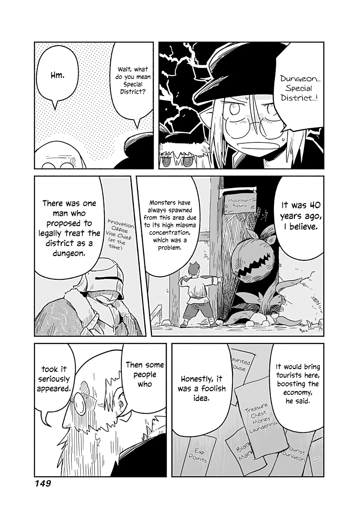 The Dragon, the Hero, and the Courier Chapter 25 page 4 - Chapter 25: The Traps, the Labyrinth, and the Courier