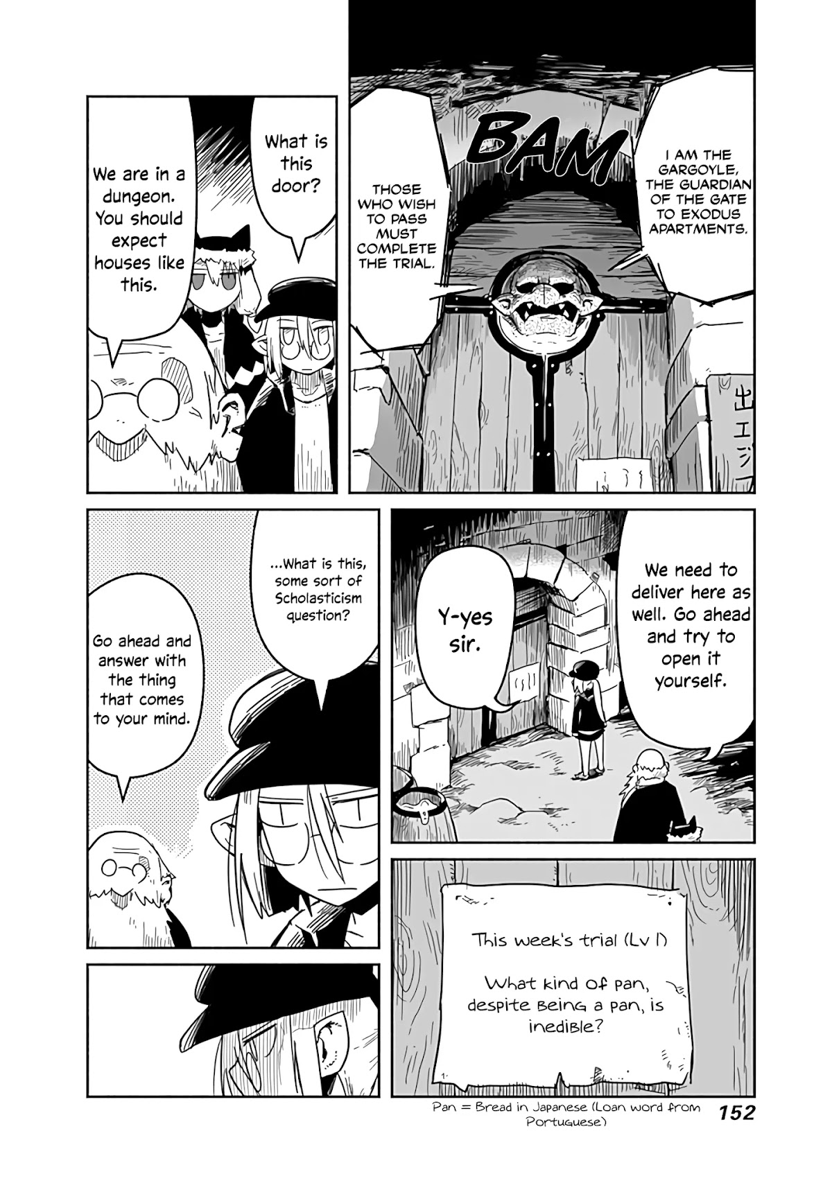 The Dragon, the Hero, and the Courier Chapter 25 page 7 - Chapter 25: The Traps, the Labyrinth, and the Courier