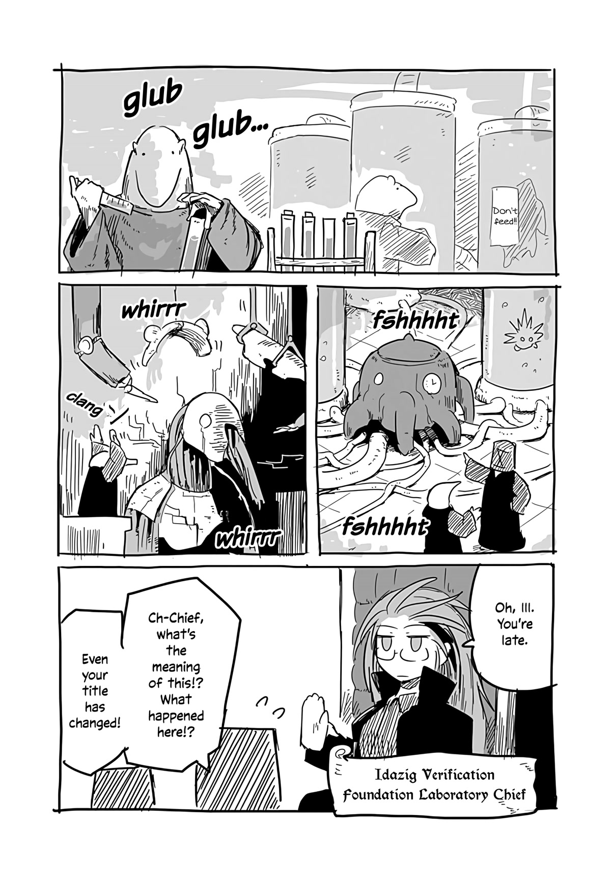 The Dragon, the Hero, and the Courier Chapter 26.5 page 13 - Chapter 26.5: Verification Office's Conquests