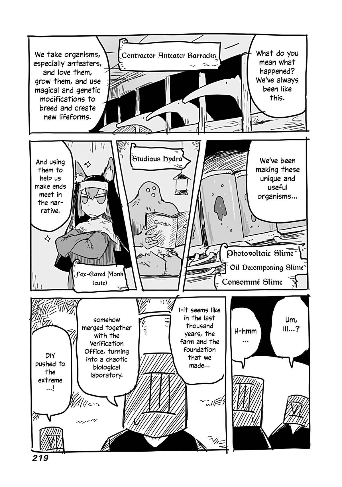 The Dragon, the Hero, and the Courier Chapter 26.5 page 14 - Chapter 26.5: Verification Office's Conquests