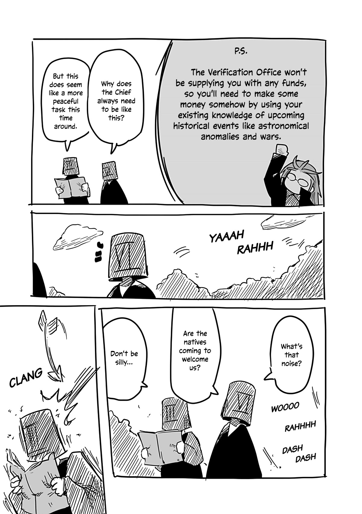 The Dragon, the Hero, and the Courier Chapter 26.5 page 8 - Chapter 26.5: Verification Office's Conquests